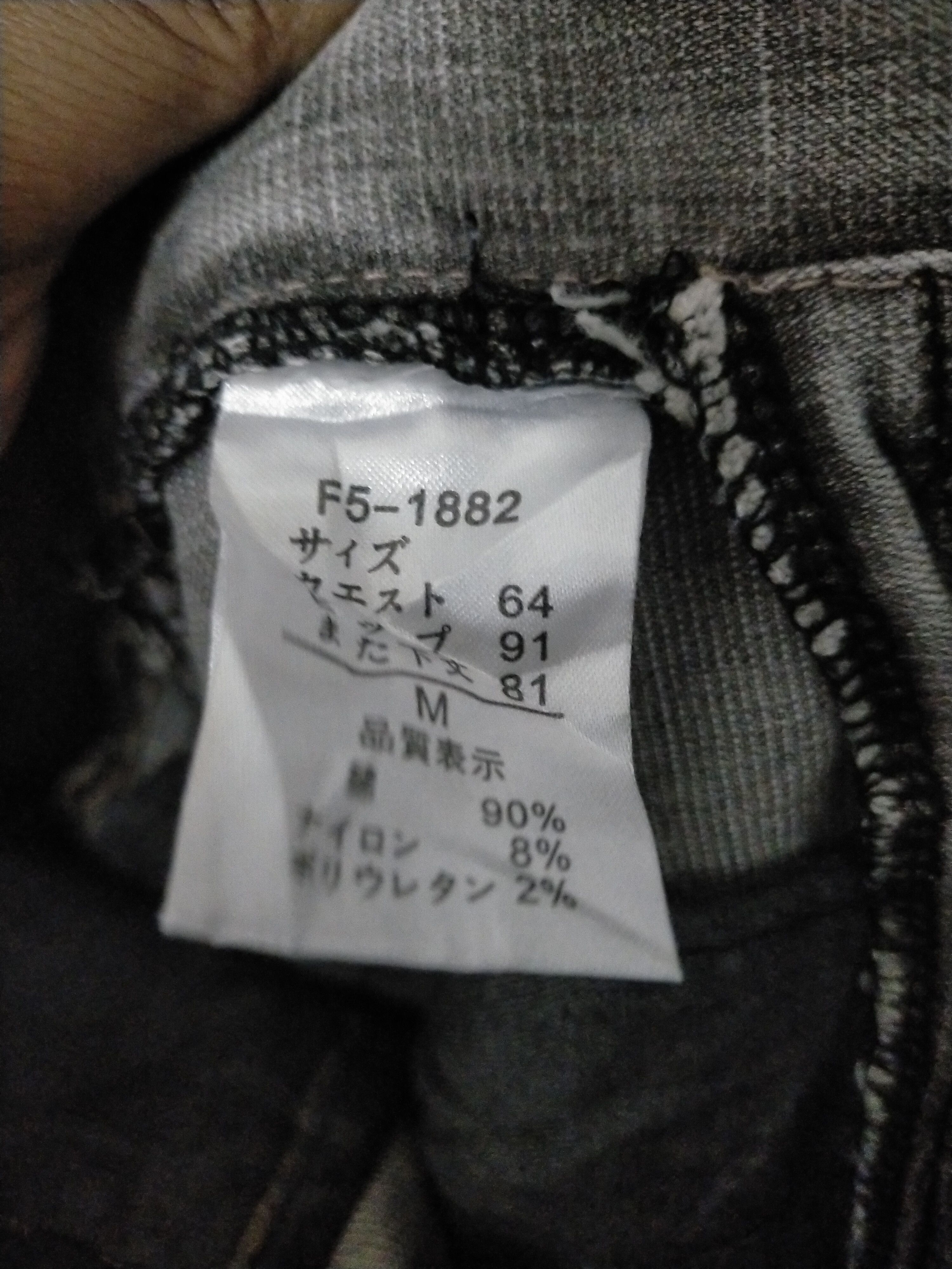 Marithe + Francois Girbaud Marithe Francois Girbaud Mudwash Flared Jeans Size US 30 / EU 46 - 8 Thumbnail