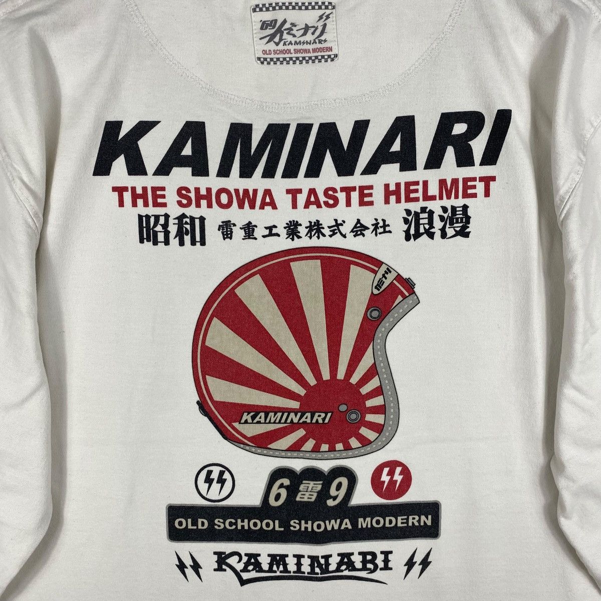 Japanese Brand × Tedman KAMINARI HELMET The Showa Taste Helmet Graphic Long Sleeve Size US L / EU 52-54 / 3 - 5 Thumbnail