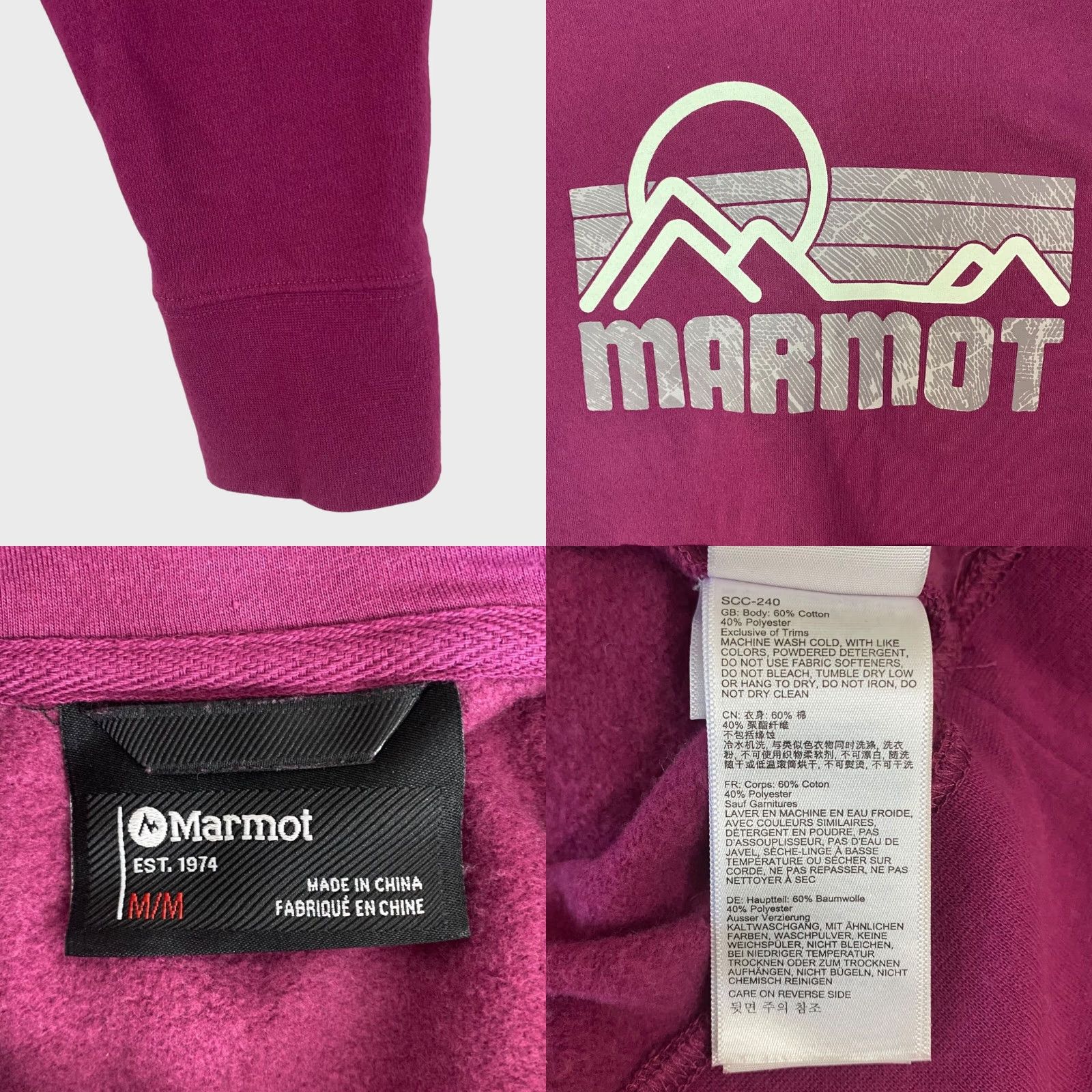 Marmot Marmot Coastal Hoodie Purple Women's M Long-Sleeve Pullover Sweatshirt Size M / US 6-8 / IT 42-44 - 8 Thumbnail