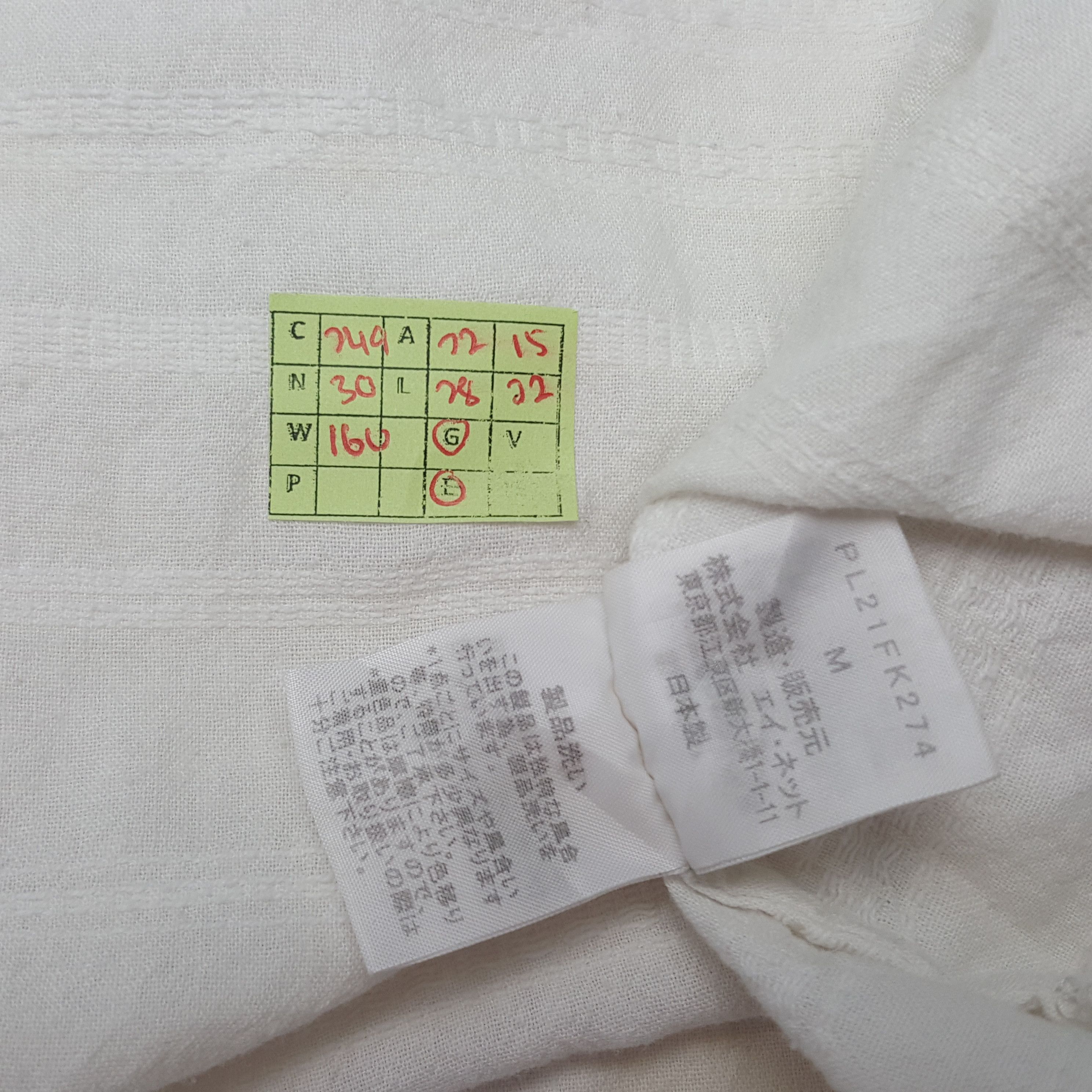Issey Miyake × Japanese Brand × Vintage Vintage Plantation by Issey Miyake Japanese Brand Polos Size US L / EU 52-54 / 3 - 7 Thumbnail