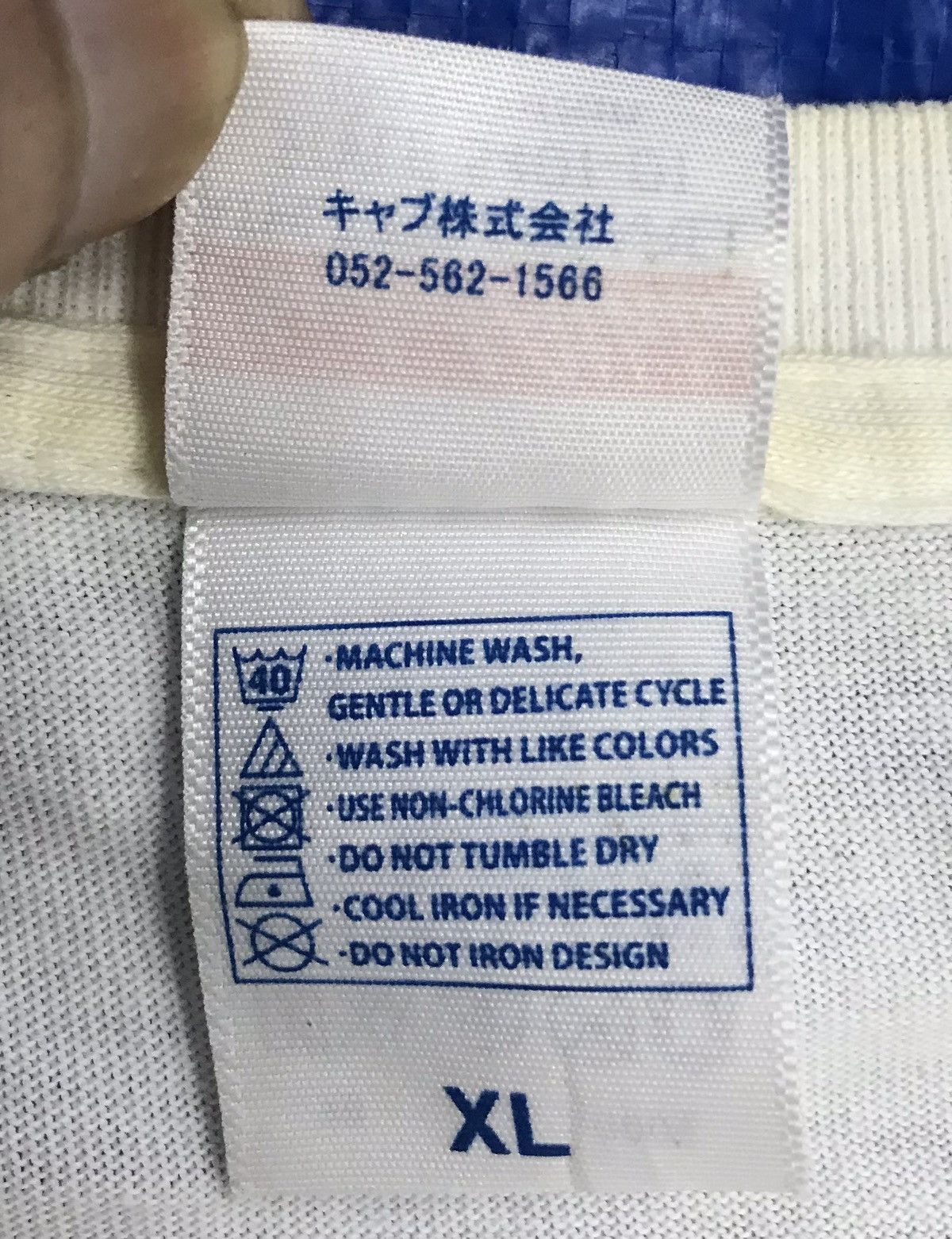 Anime × Japanese Brand × Vintage Vintage United Athle Amina Sato Shirt Size US XL / EU 56 / 4 - 7 Thumbnail