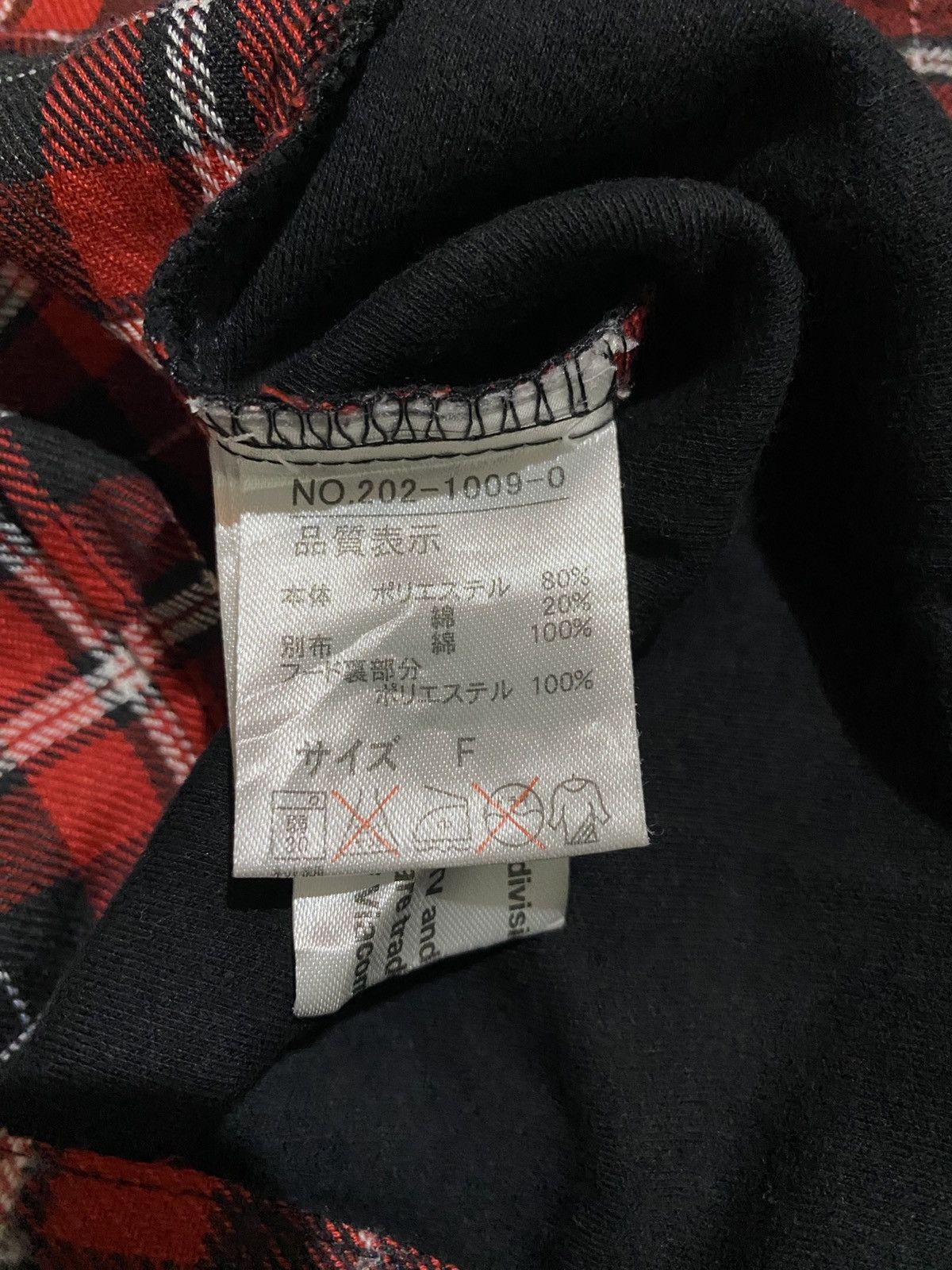 Japanese Brand LIZ LISA DOLL HOODIES PLAID SHIRT Size ONE SIZE - 6 Thumbnail