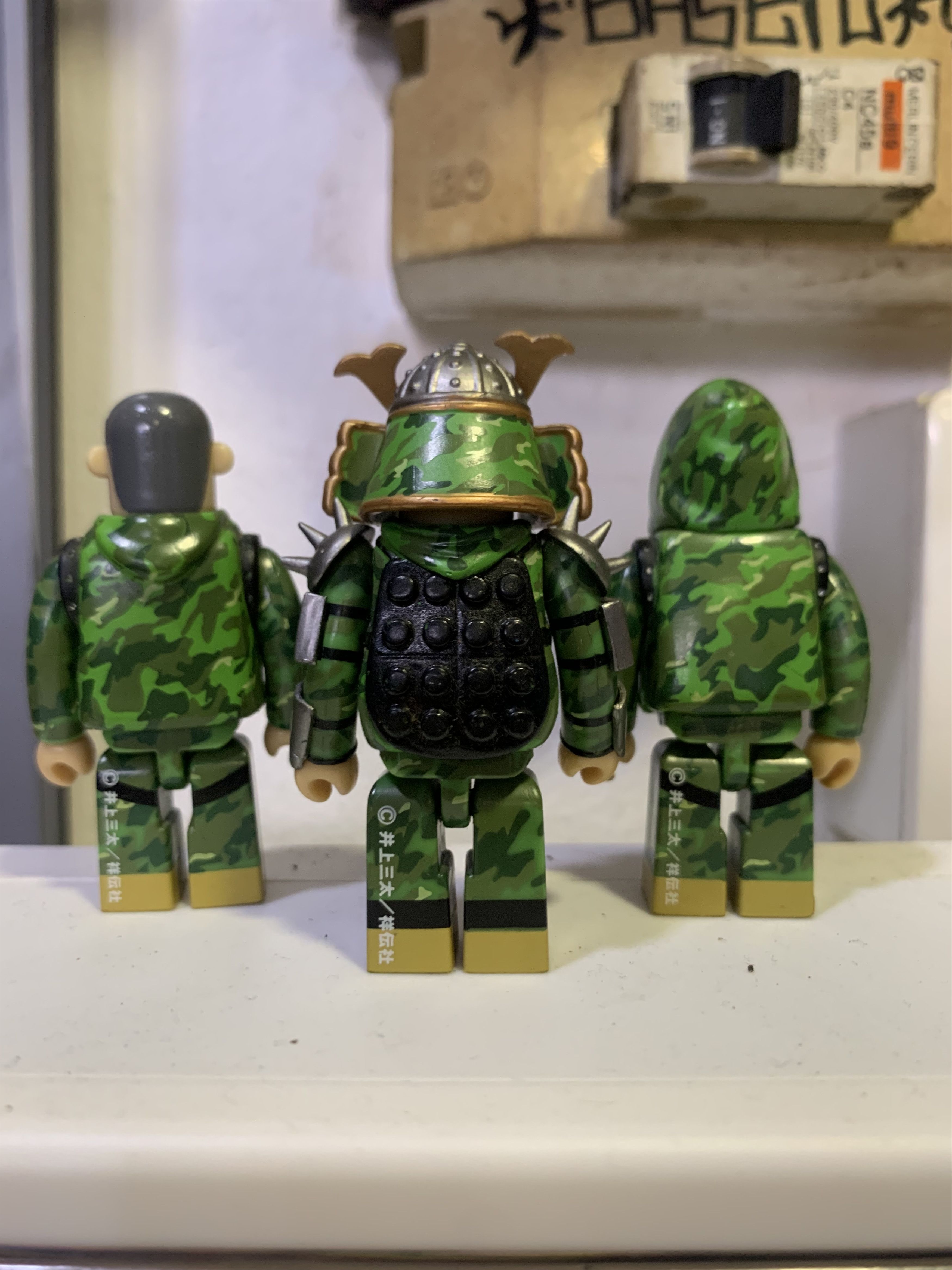 Medicom Toy KUBRICK X TOKYO TRIBE Series 3 “Left/Iwao\Shin-Juku Hands” Size ONE SIZE - 2 Thumbnail