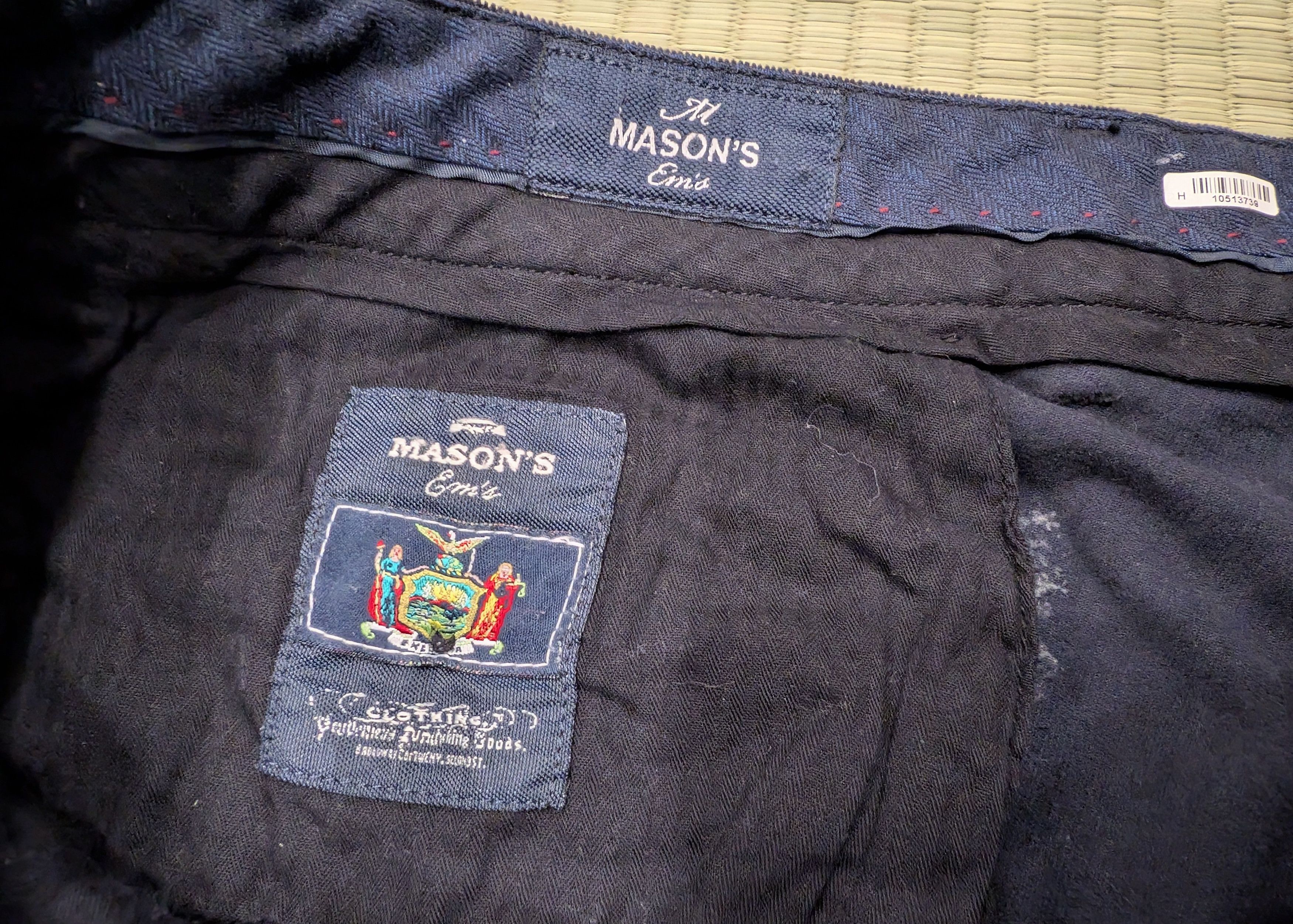 Mason's Mason's New York Style Corduroy Trousers Made in Bulgaria Size US 32 / EU 48 - 5 Thumbnail