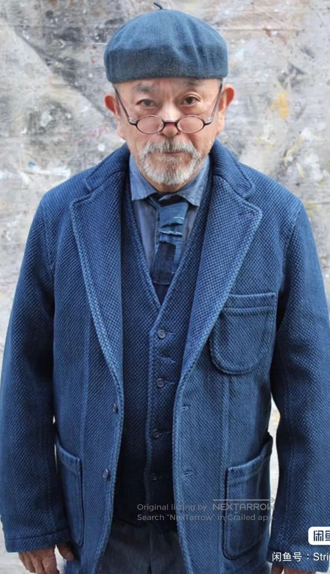 Porter Classic Porter Classic Kendo Suit Jacket and Vest. Size US M / EU 48-50 / 2 - 1 Thumbnail