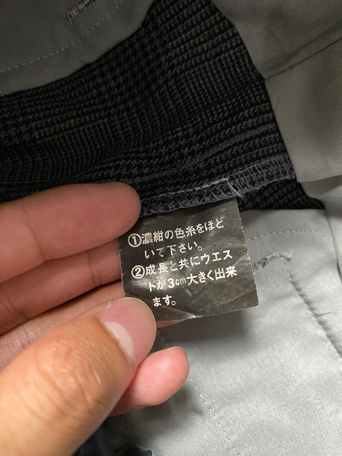 Beams Plus Beams pants Size US 29 - 9 Thumbnail