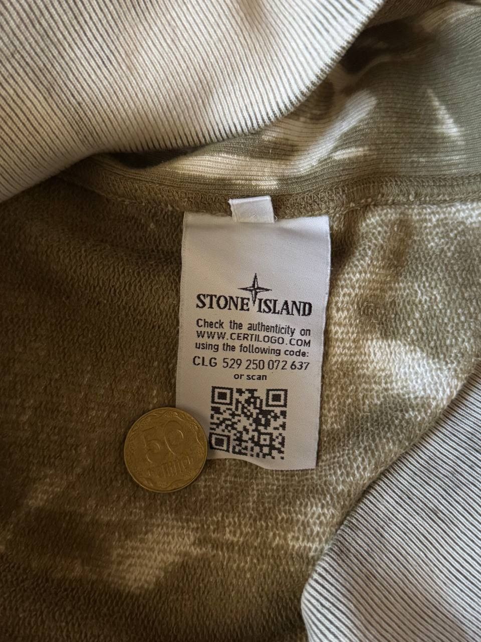 Stone Island STONE ISLAND HAND CORROSION Size US S / EU 44-46 / 1 - 5 Thumbnail