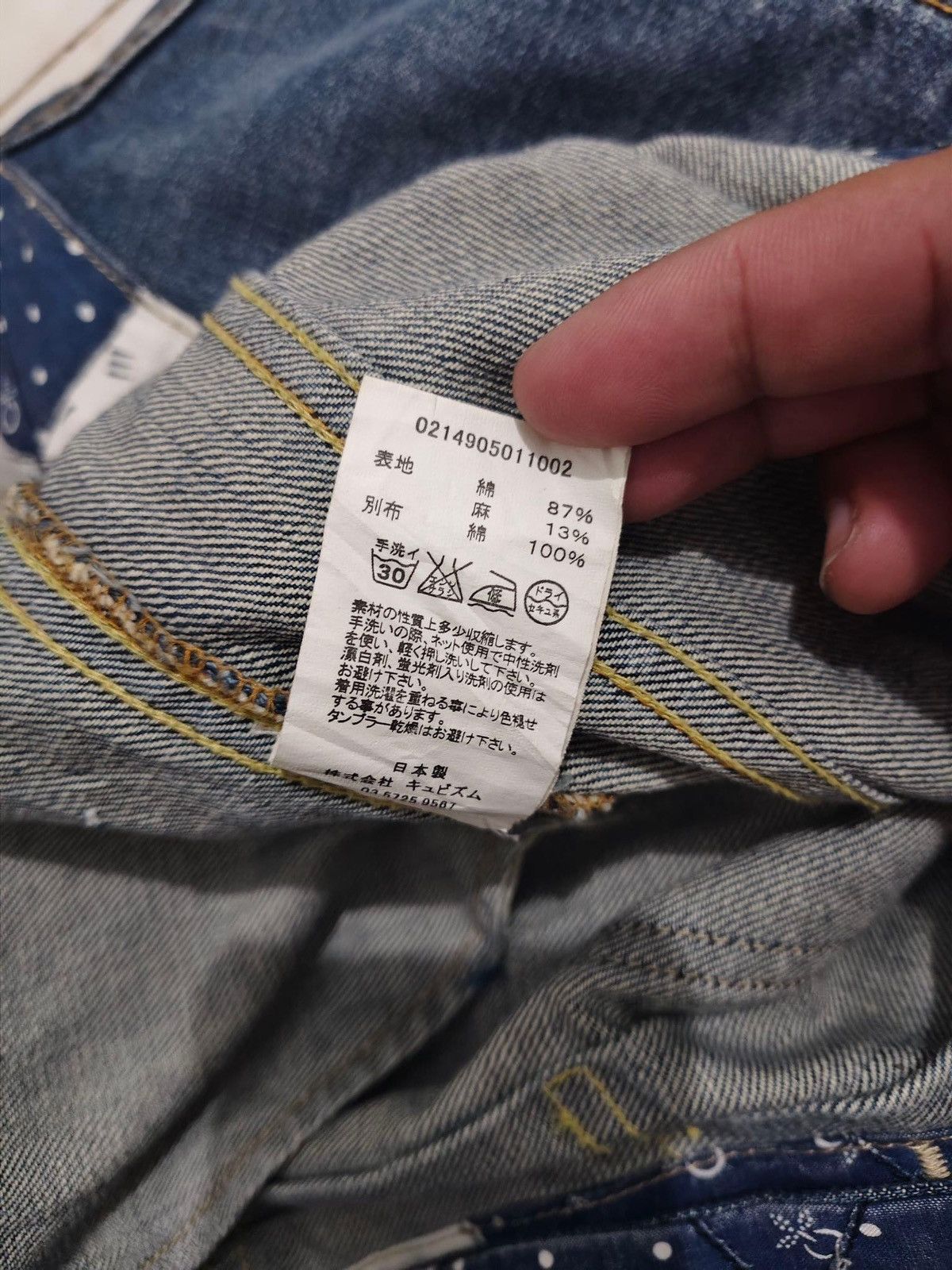 Visvim Visvim Bandana Collar Denim Jacket Size US S / EU 44-46 / 1 - 11 Thumbnail