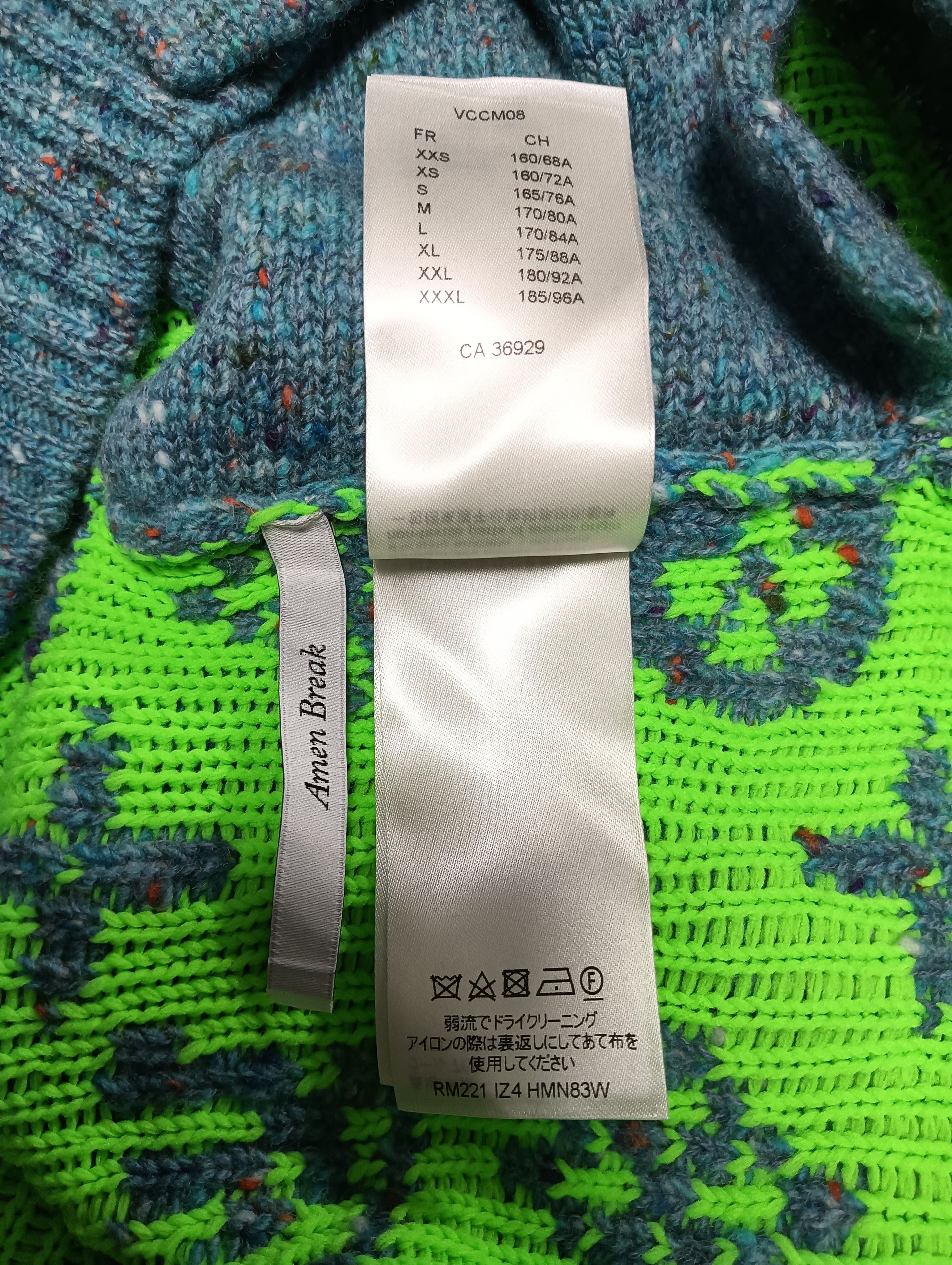 Louis Vuitton Monogram Knit Cardigan Size US L / EU 52-54 / 3 - 7 Thumbnail