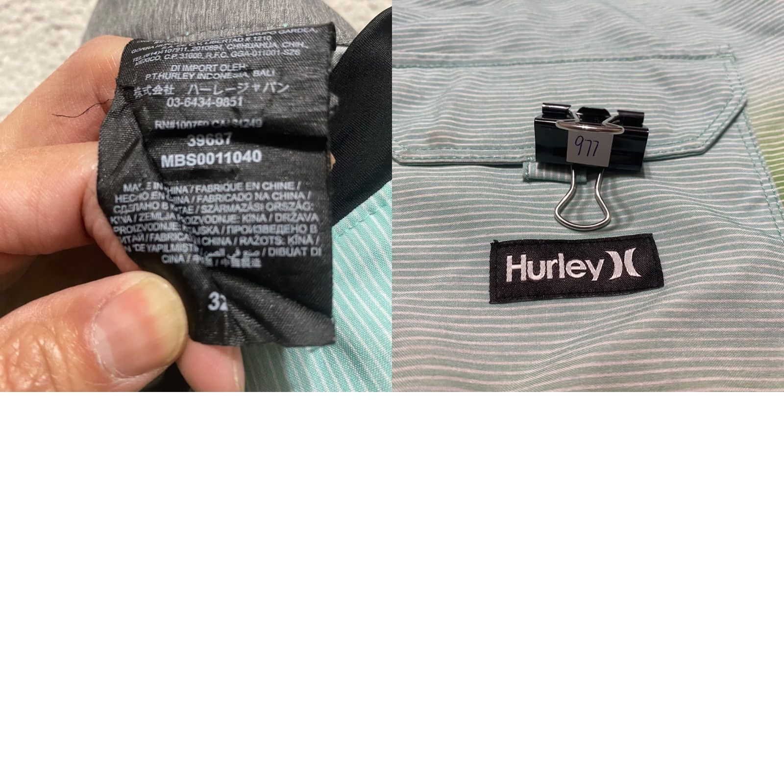Hurley Hurley Mens Bermuda Shorts 32 Multicolor Striped Beach Casual Inseam 8" Pockets Hawaiian Outdoor Beach Theme Summer Spring Mens Size US 32 / EU 48 - 8 Thumbnail