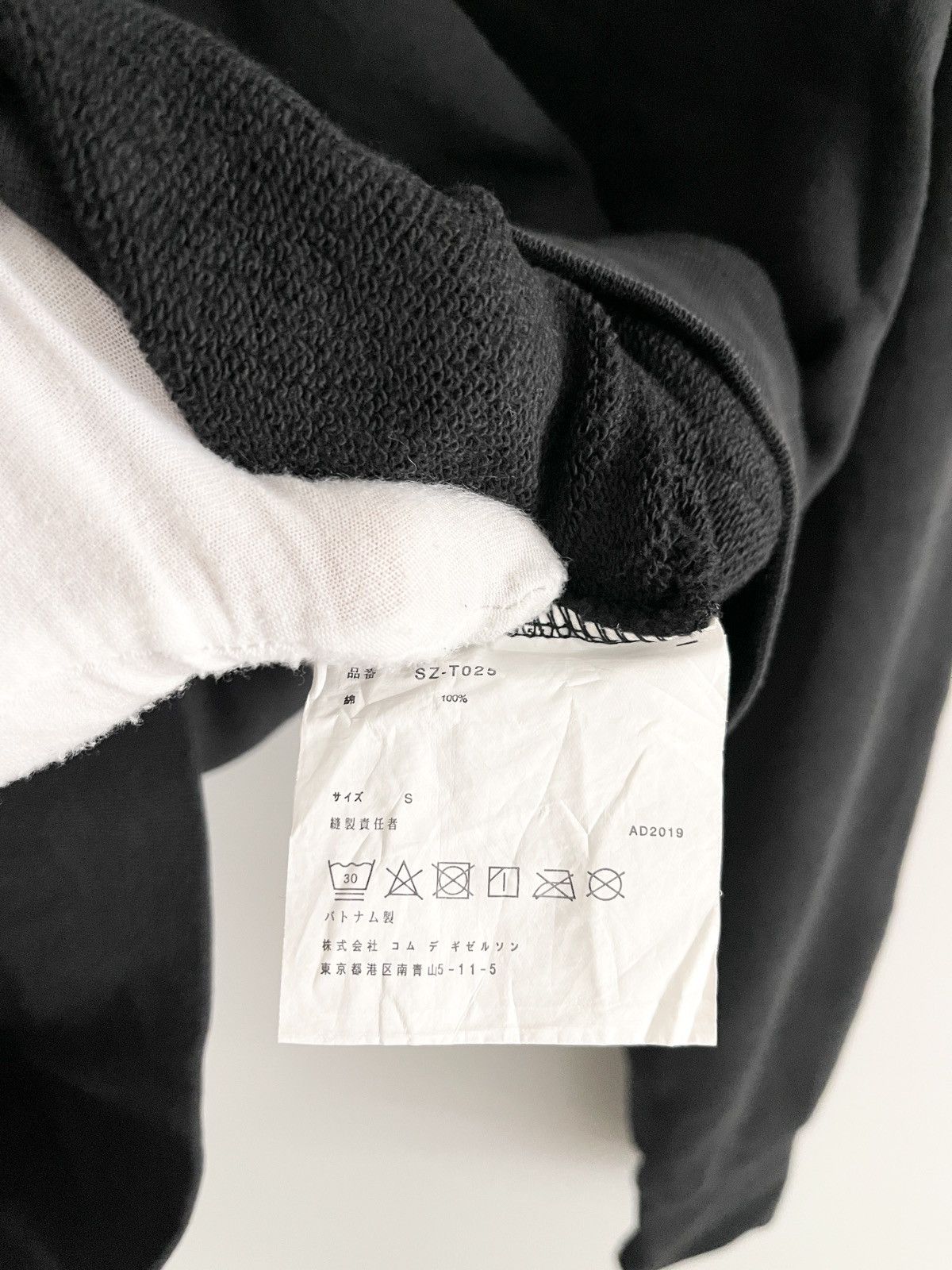 Other STEAL! 2010s Comme Des Garcons CDG Golden Logo Hoodie Size US S / EU 44-46 / 1 - 5 Thumbnail