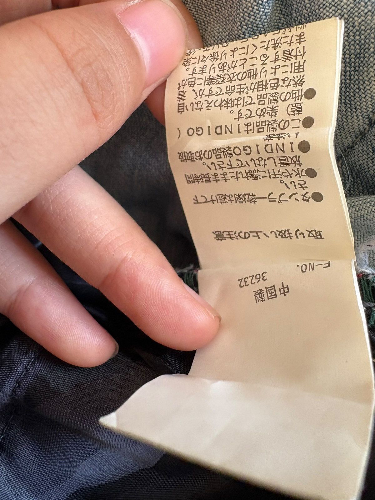 Japanese Brand Vintage Japanese Brand Patches Distressed Ripped Jeans Size US 30 / EU 46 - 12 Thumbnail