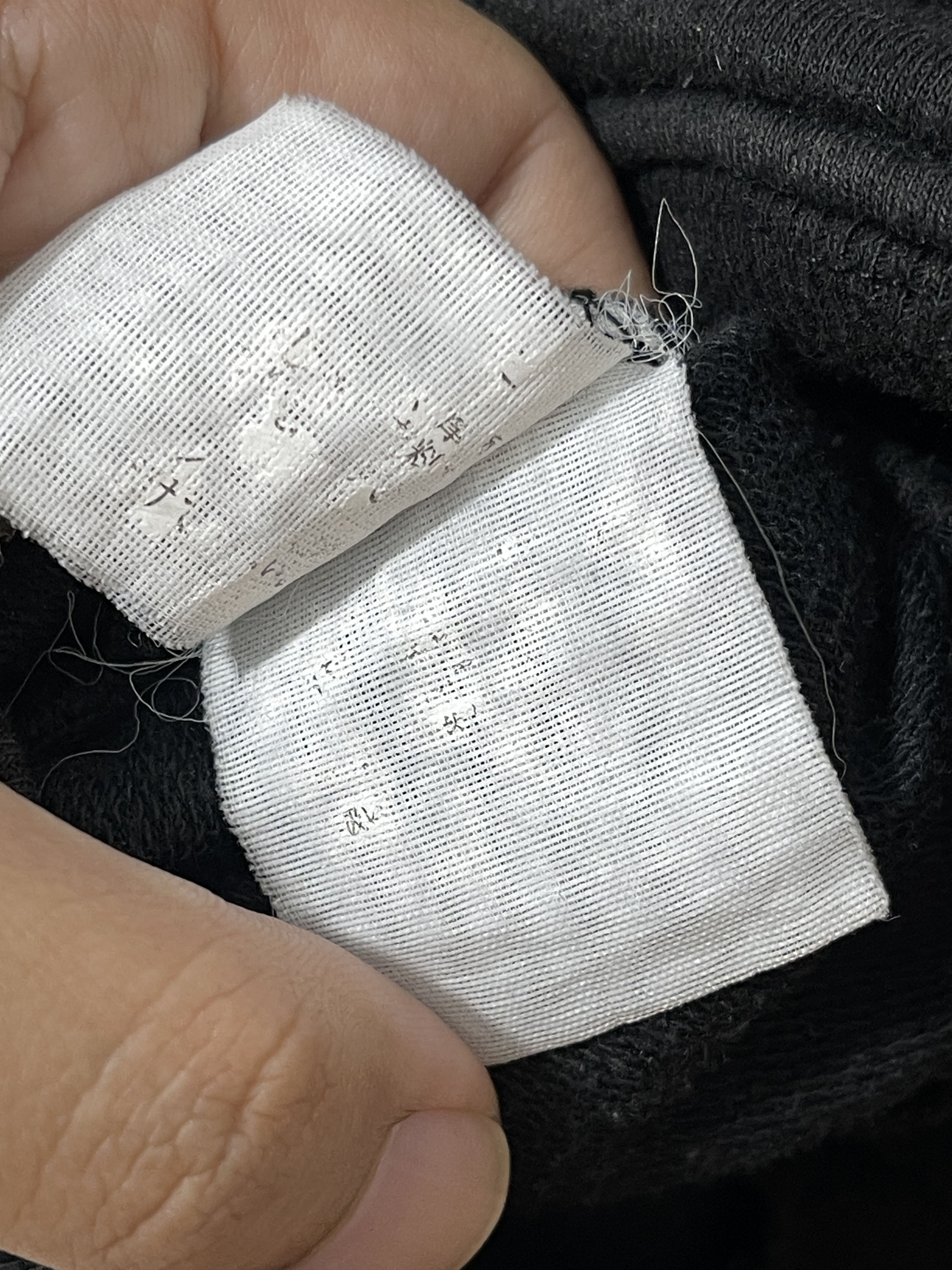Japanese Brand 2000s Japanese AOP Sukajan Art Y2k Archive Hoodie Size US XL / EU 56 / 4 - 7 Thumbnail
