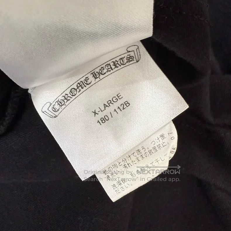 Chrome Hearts CHROME HEARTS Size XL Foti short sleeve Size US XL / EU 56 / 4 - 3 Thumbnail
