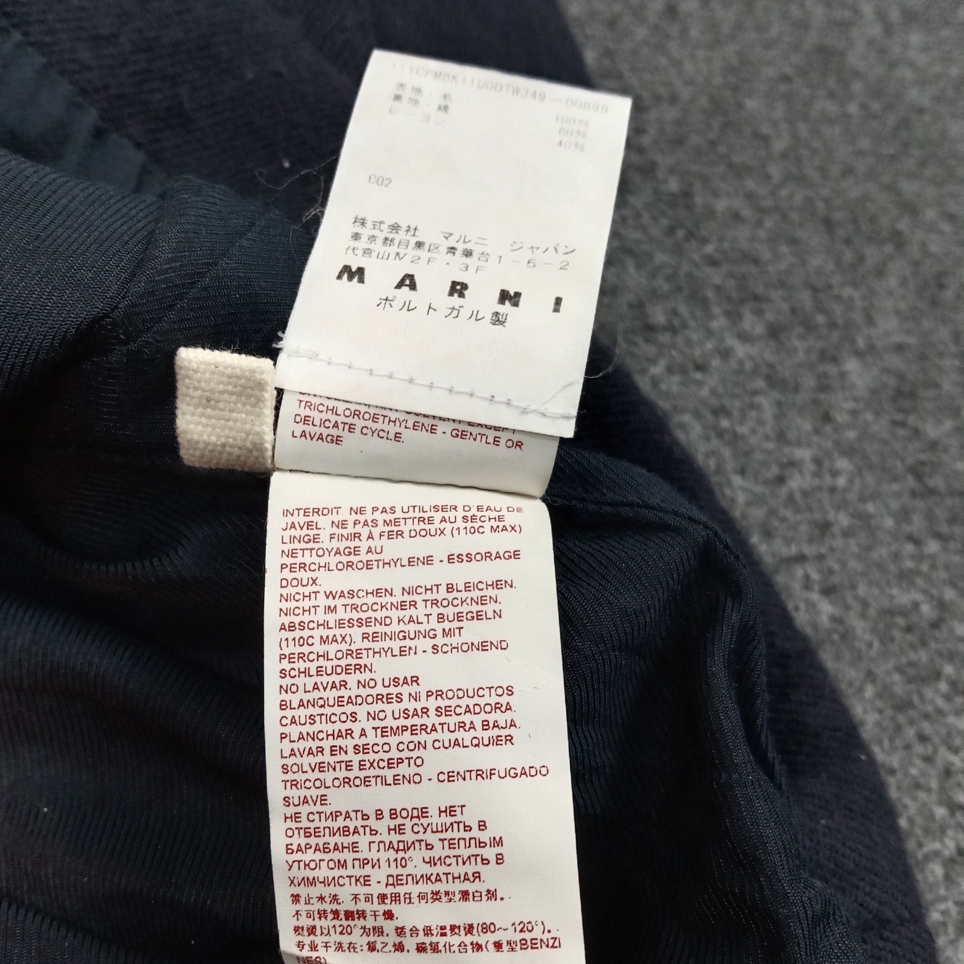 Marni × Vintage Marni Italian Brand Kids Jacket Size XXS / US 00 / IT 34 - 8 Thumbnail