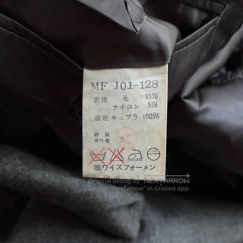 Yohji Yamamoto YOHJI YAMAMOTO Elegant Gray Flannel Wool Suit Size US M / EU 48-50 / 2 - 7 Thumbnail