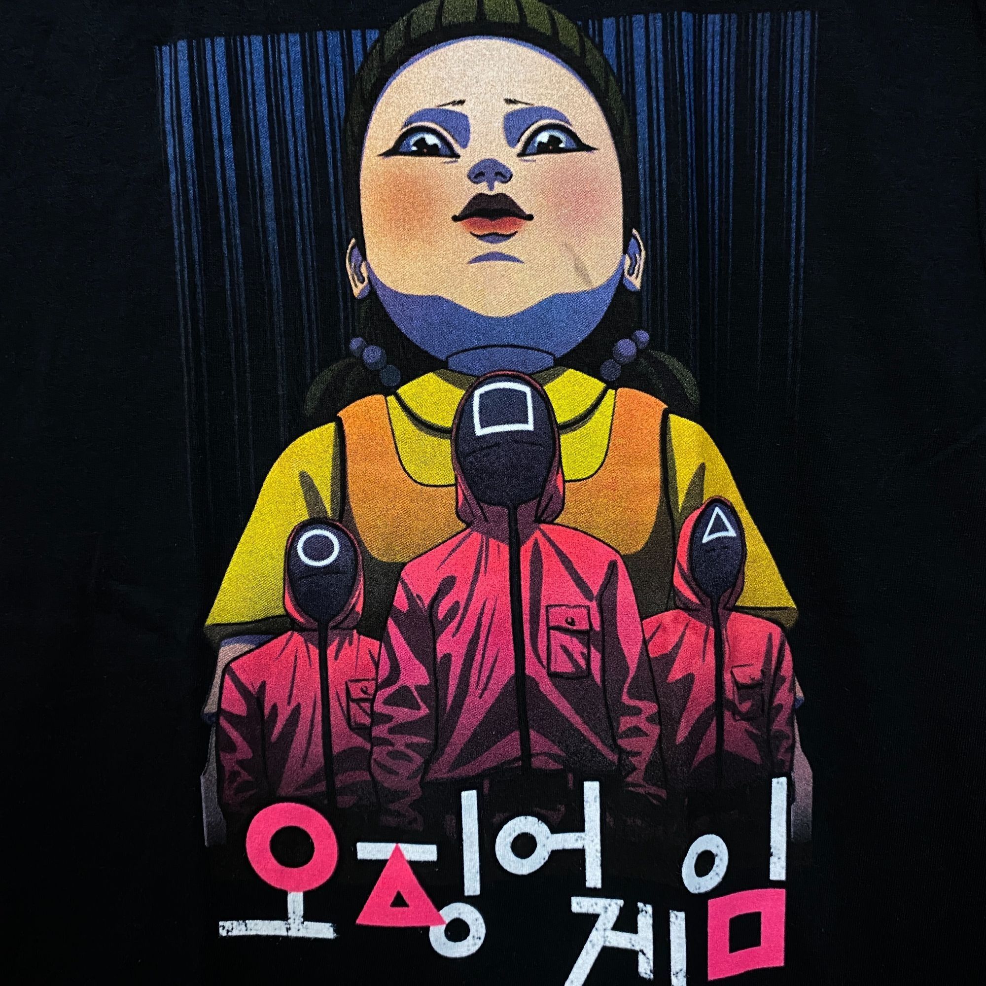 Other Squid Game Red Light Green Light Game Doll Netflix Series Te Size US S / EU 44-46 / 1 - 3 Thumbnail