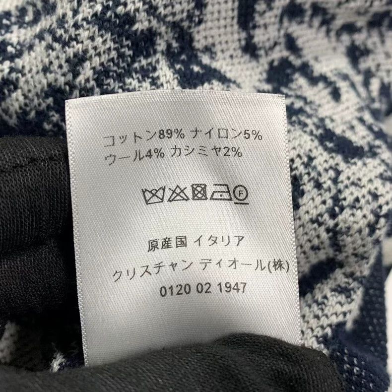 Dior Dior Size 36 Striped printed sweatshirt 2503-Nextarrow Size US XS / EU 42 / 0 - 7 Thumbnail