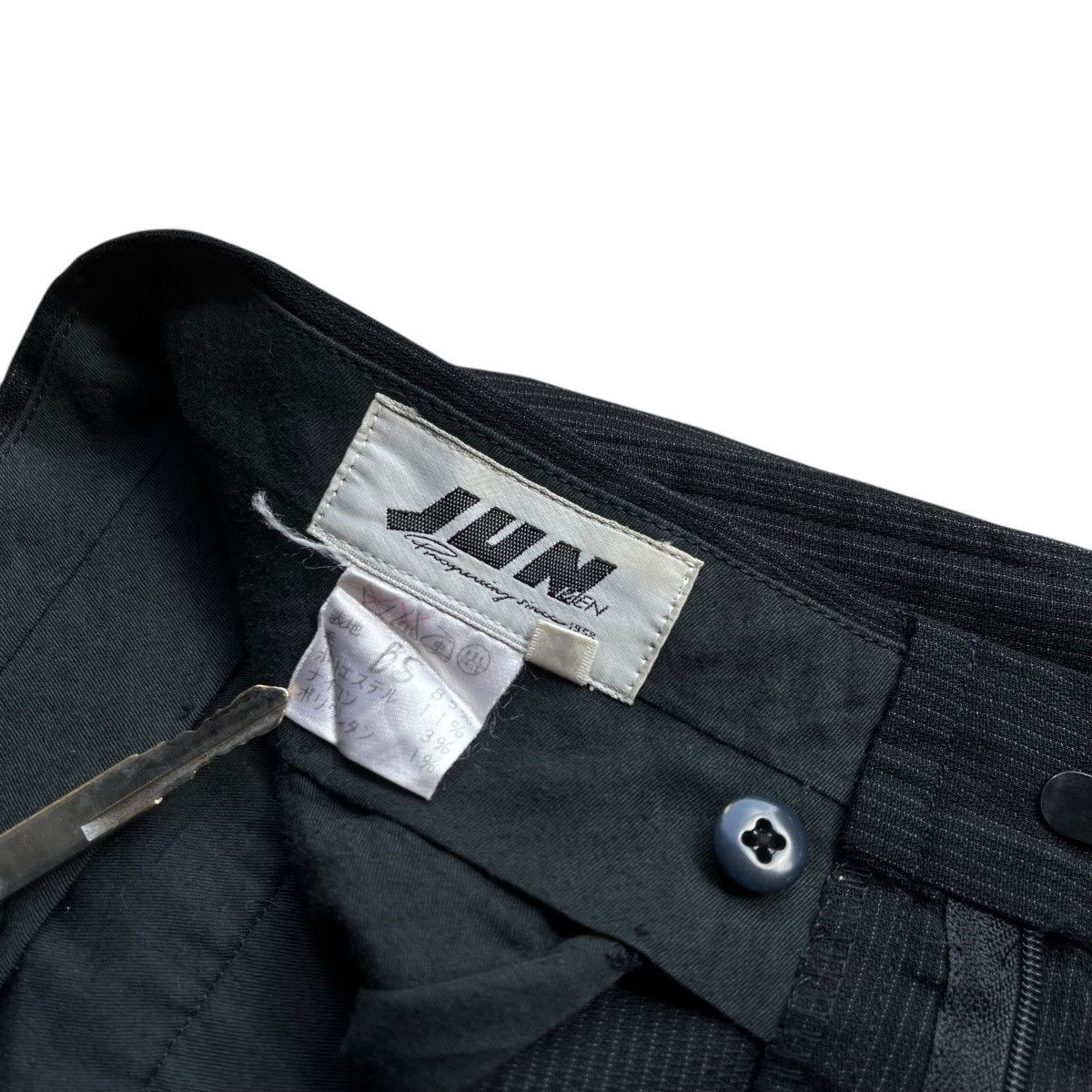 Issey Miyake Junman Trouser Pants Striped Size US 29 - 7 Thumbnail