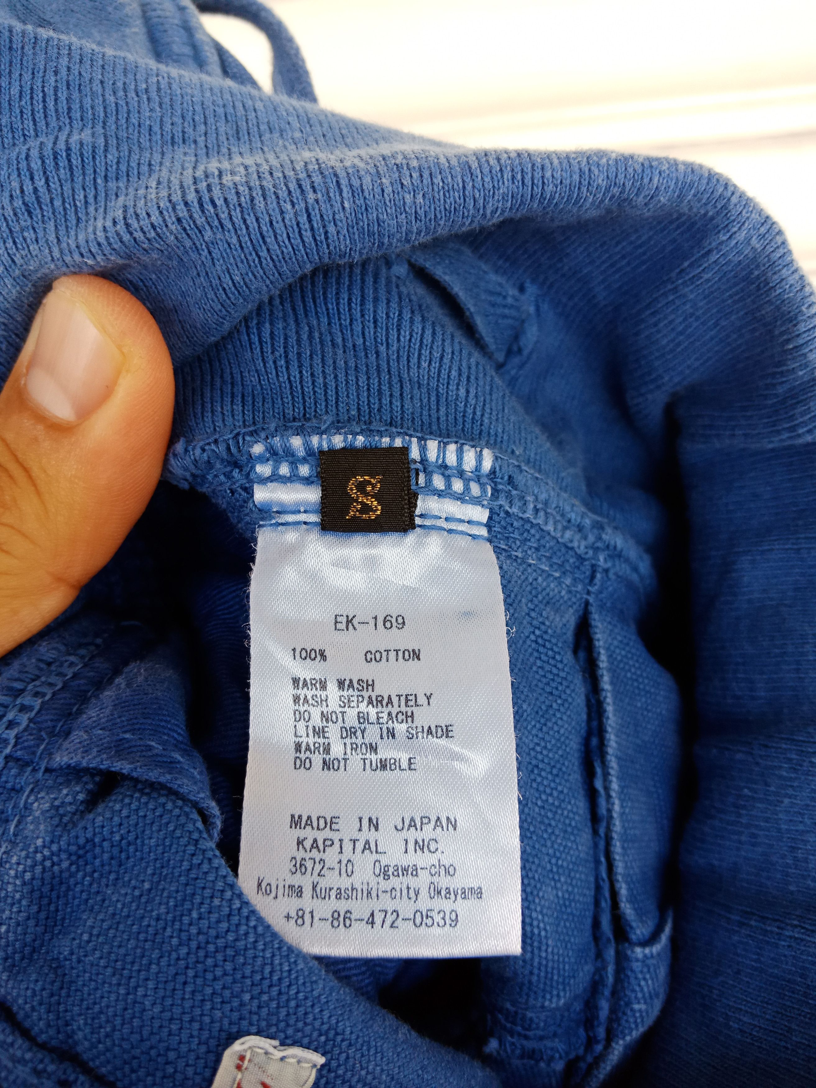 Kapital Kapital Blue Stretchable Waist Pants (31"-33") Size US 31 - 12 Thumbnail