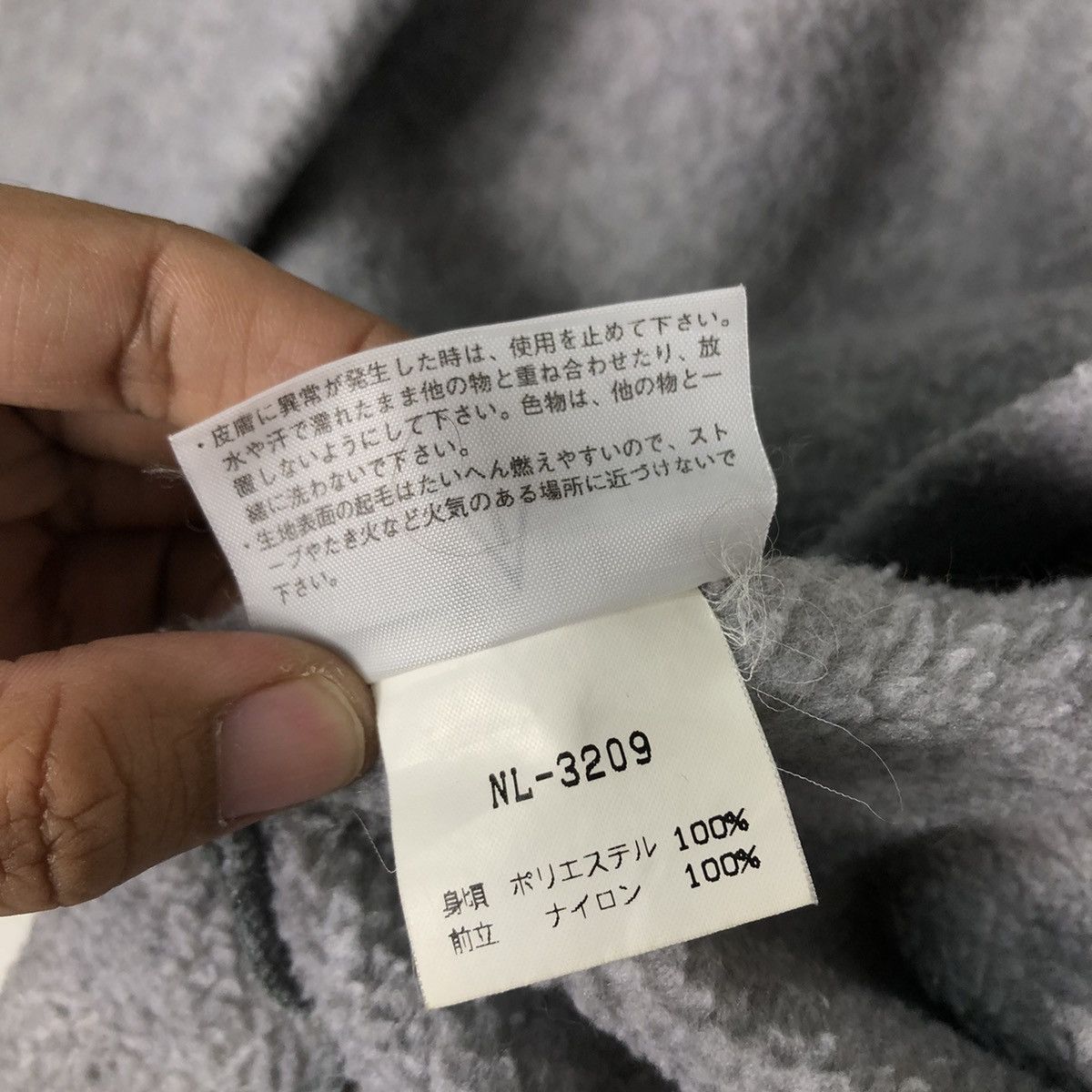 The North Face 🔥Vtg Fleece Jacket Anorak Pull Over The North Face Size US L / EU 52-54 / 3 - 17 Thumbnail