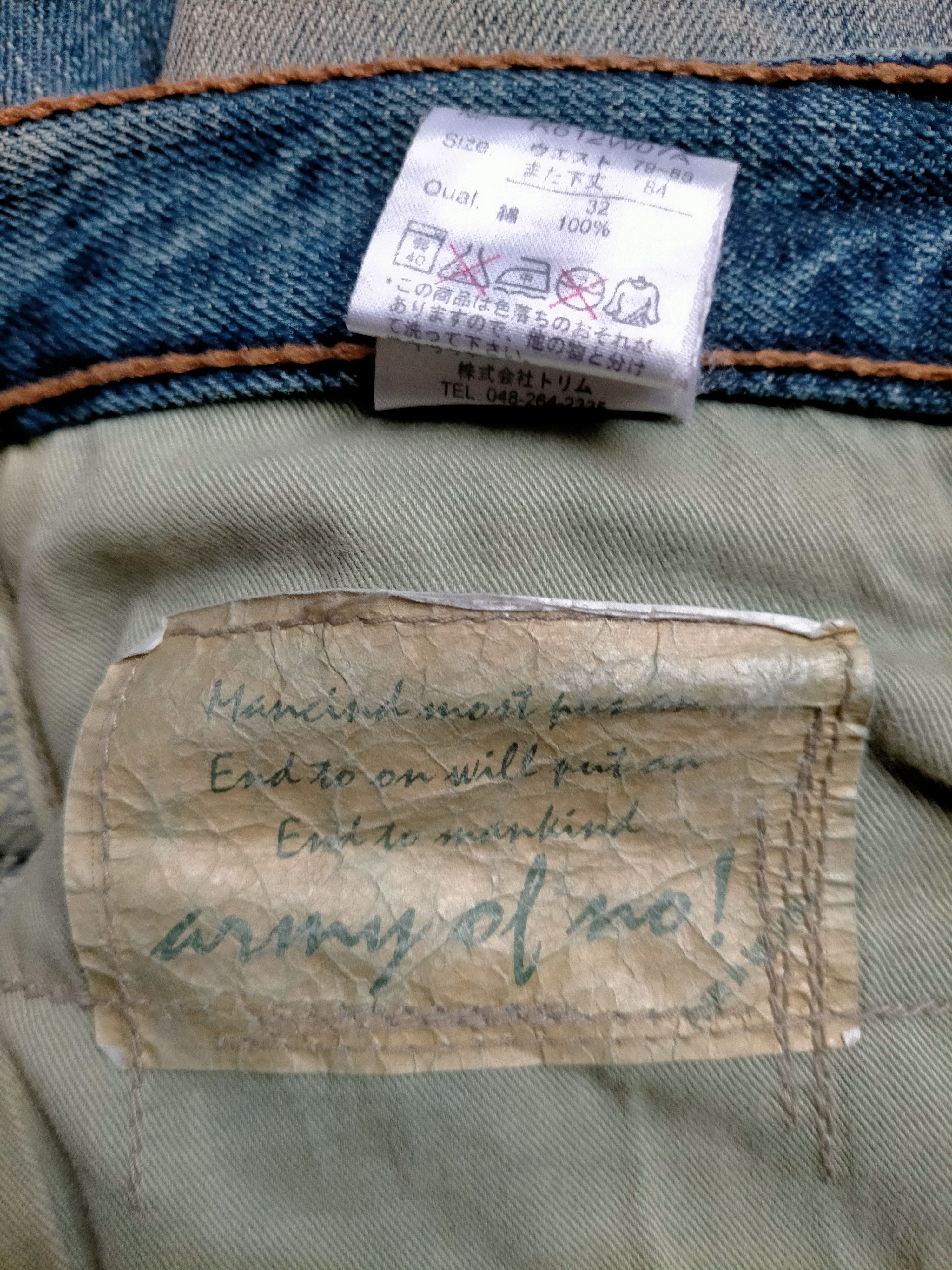If Six Was Nine × Japanese Brand Ozz First Pin Ball Japan Stude Punk Style Denim Pants Size US 32 / EU 48 - 22 Thumbnail