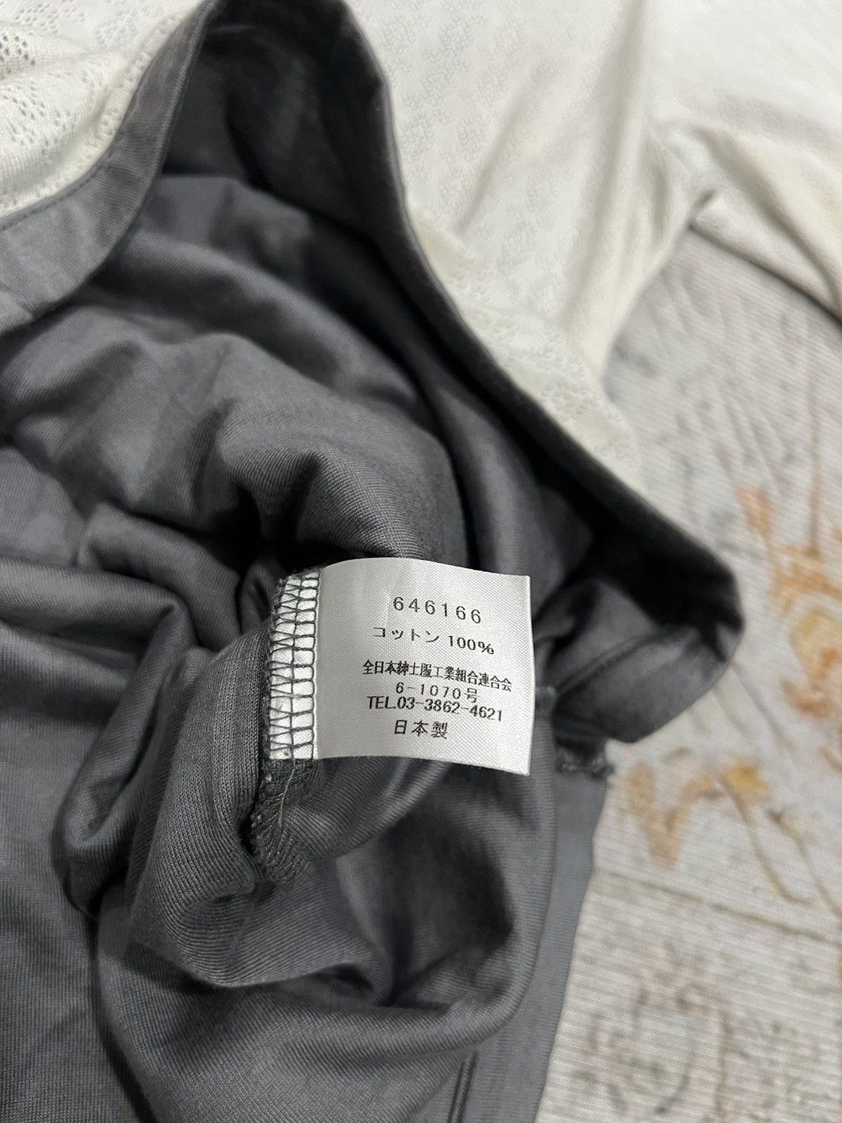 Japanese Brand SO by Alexander Van Slobbe Double Layer Size US L / EU 52-54 / 3 - 4 Thumbnail