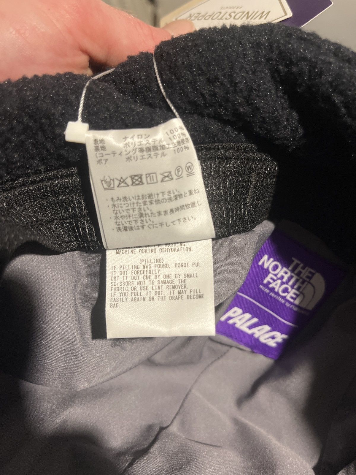 Palace × The North Face Purple Label Palace The North Face Purple Label Hat gortex nanamica Size ONE SIZE - 6 Thumbnail
