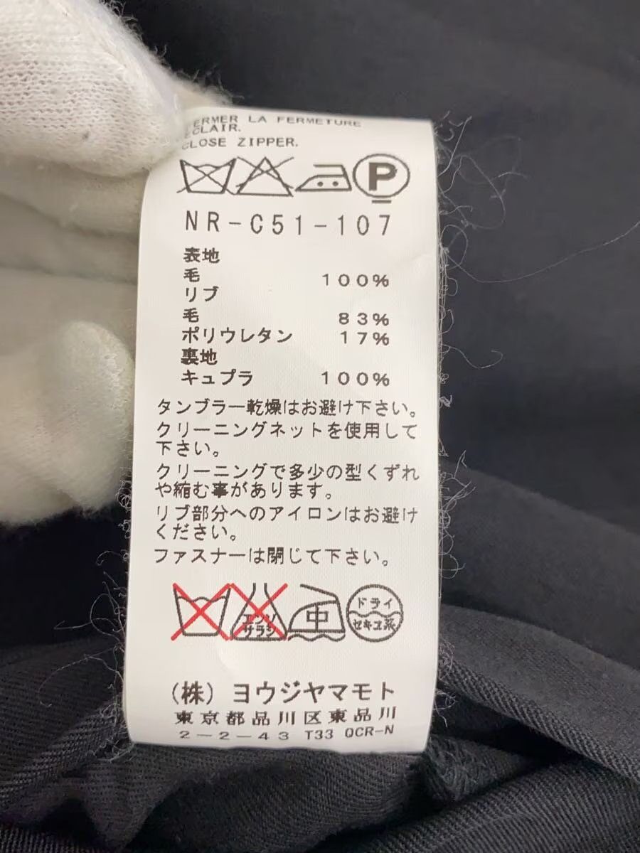 Yohji Yamamoto B Yohji Yamamoto/NR-C51-107 Coat Size US S / EU 44-46 / 1 - 5 Thumbnail