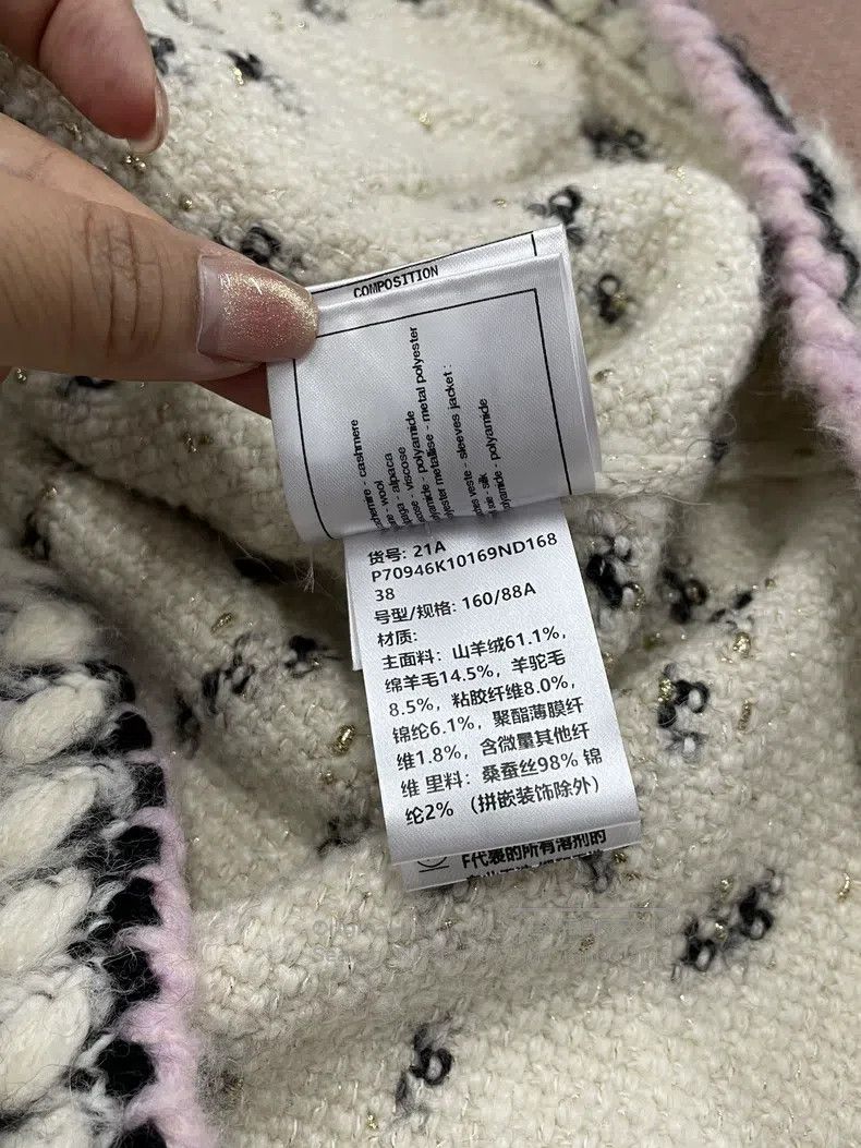 Chanel Chanel Castle series cashmere four-pocket knitted cardigan Size XS / US 0-2 / IT 36-38 - 6 Thumbnail