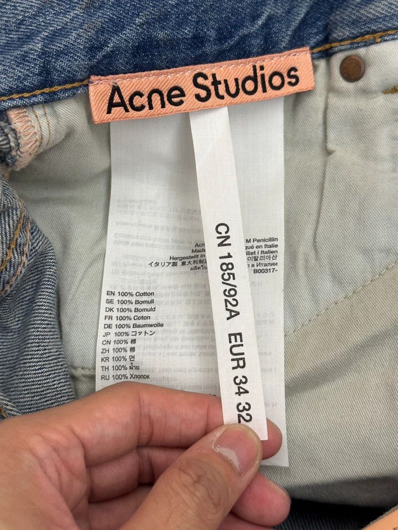 Acne Studios acne studios Make old mud wash wide-leg pants 2502-Nextarro Size US 34 / EU 50 - 6 Thumbnail