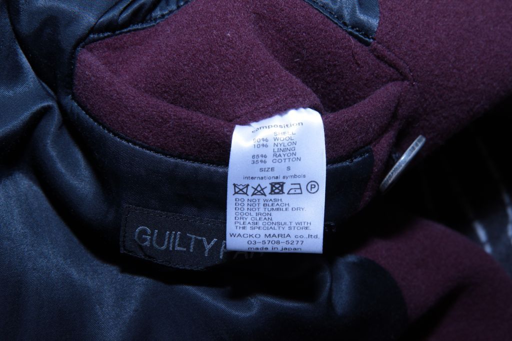 Wacko Maria Double Breasted Polo Coat Purple Wool Size US S / EU 44-46 / 1 - 8 Thumbnail