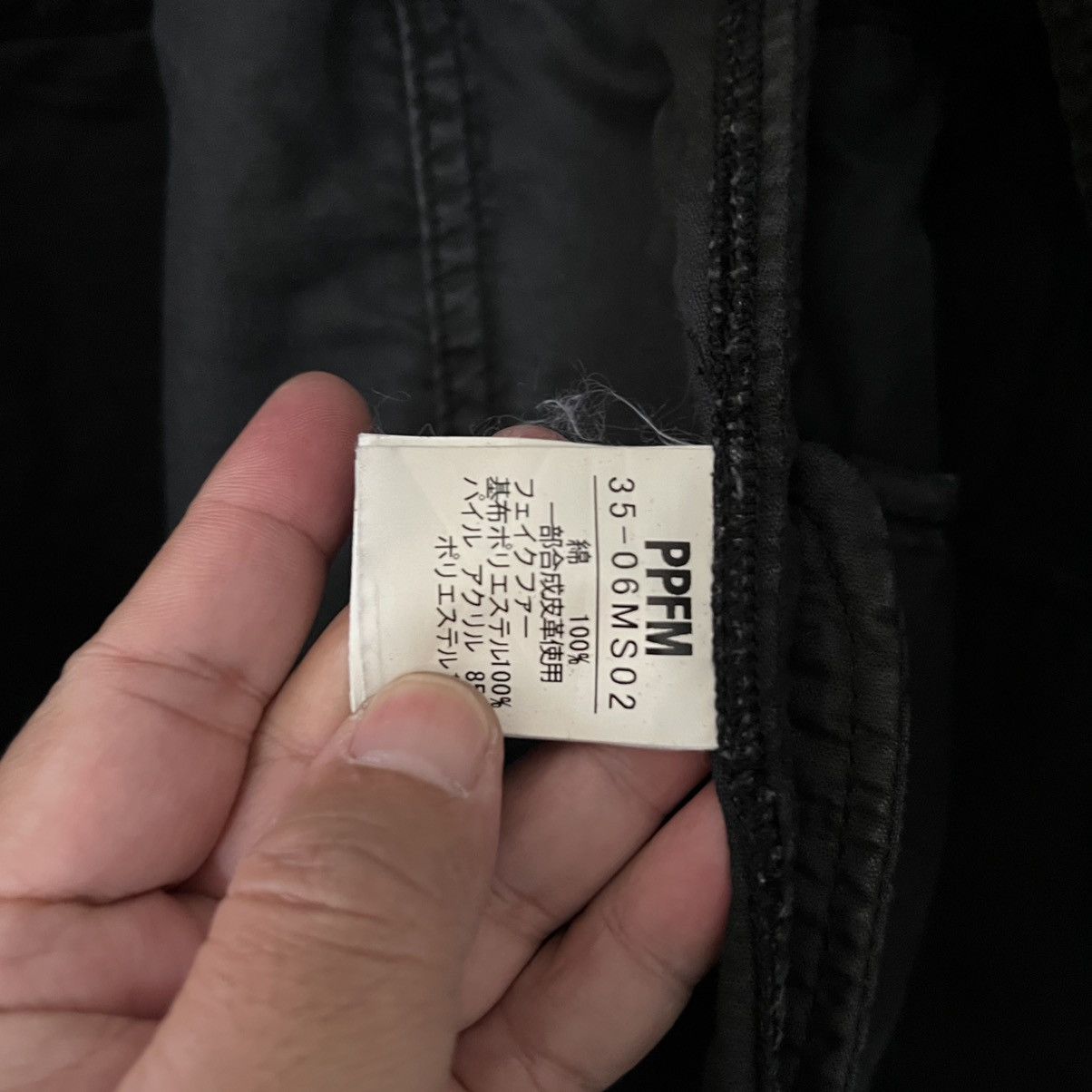 PPFM Authentic PPFM jacket vintage Size US M / EU 48-50 / 2 - 10 Thumbnail