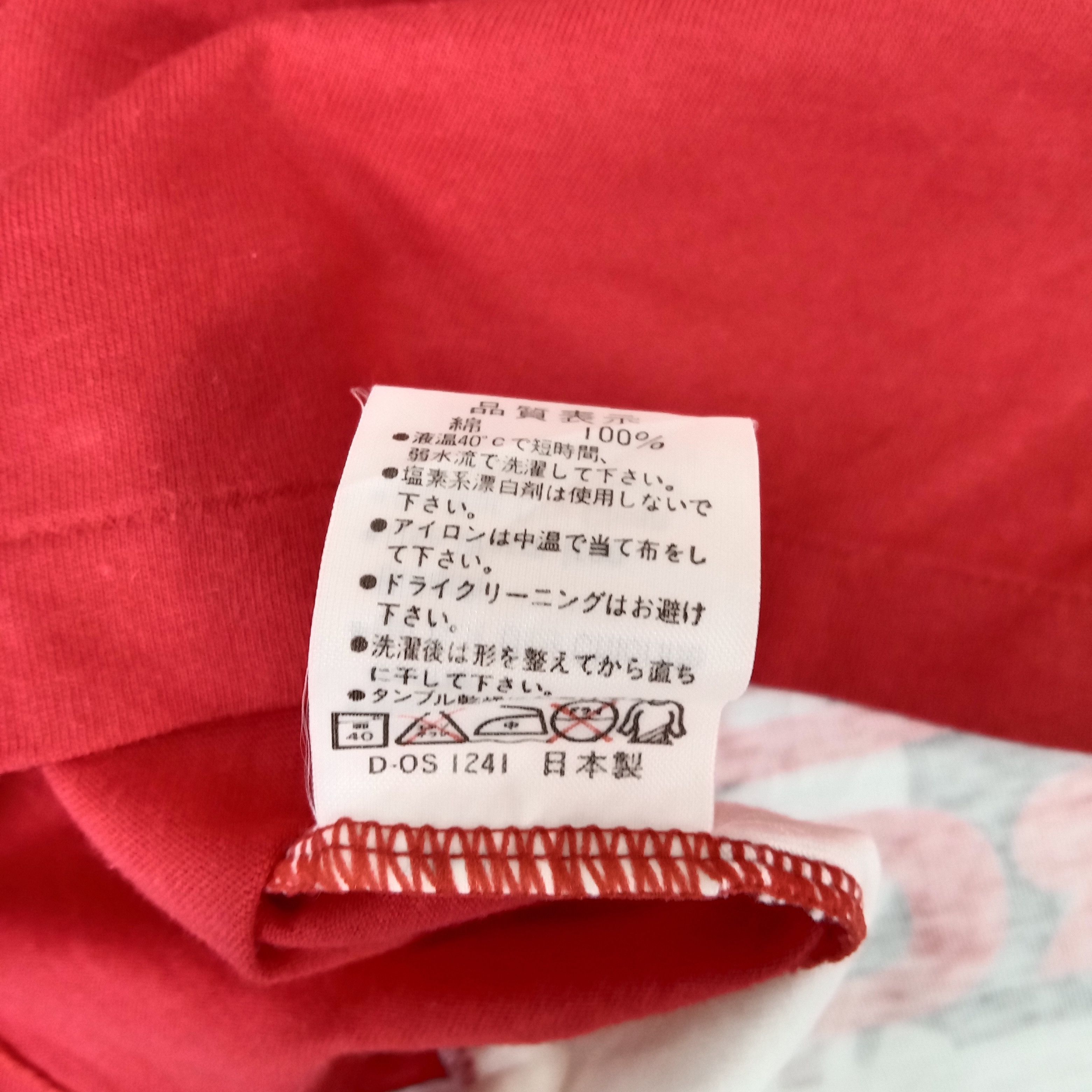 Anime × Cartoon Network × Vintage Astro Boy Japanese Anime Movie Tshirt Size US L / EU 52-54 / 3 - 10 Thumbnail