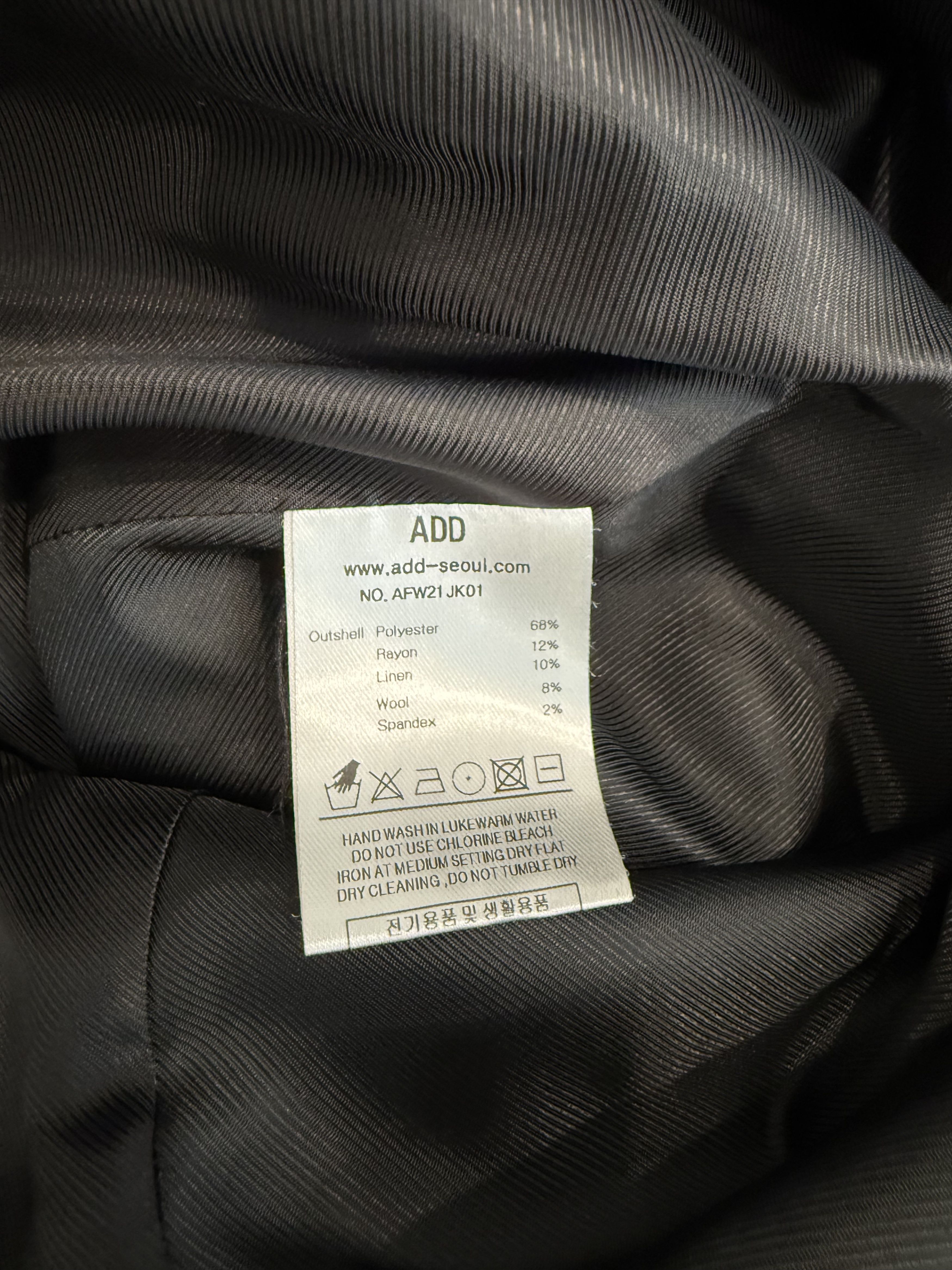 Other Addseoul Black Suit Size 46R - 7 Thumbnail