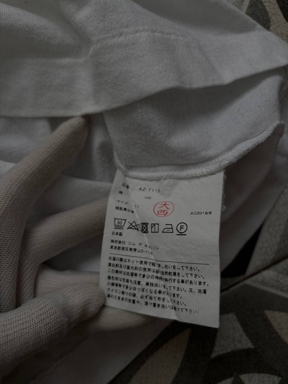 Comme des Garcons Comme des garçons play long sleeve Japanese brand Size XL / US 12-14 / IT 48-50 - 10 Thumbnail
