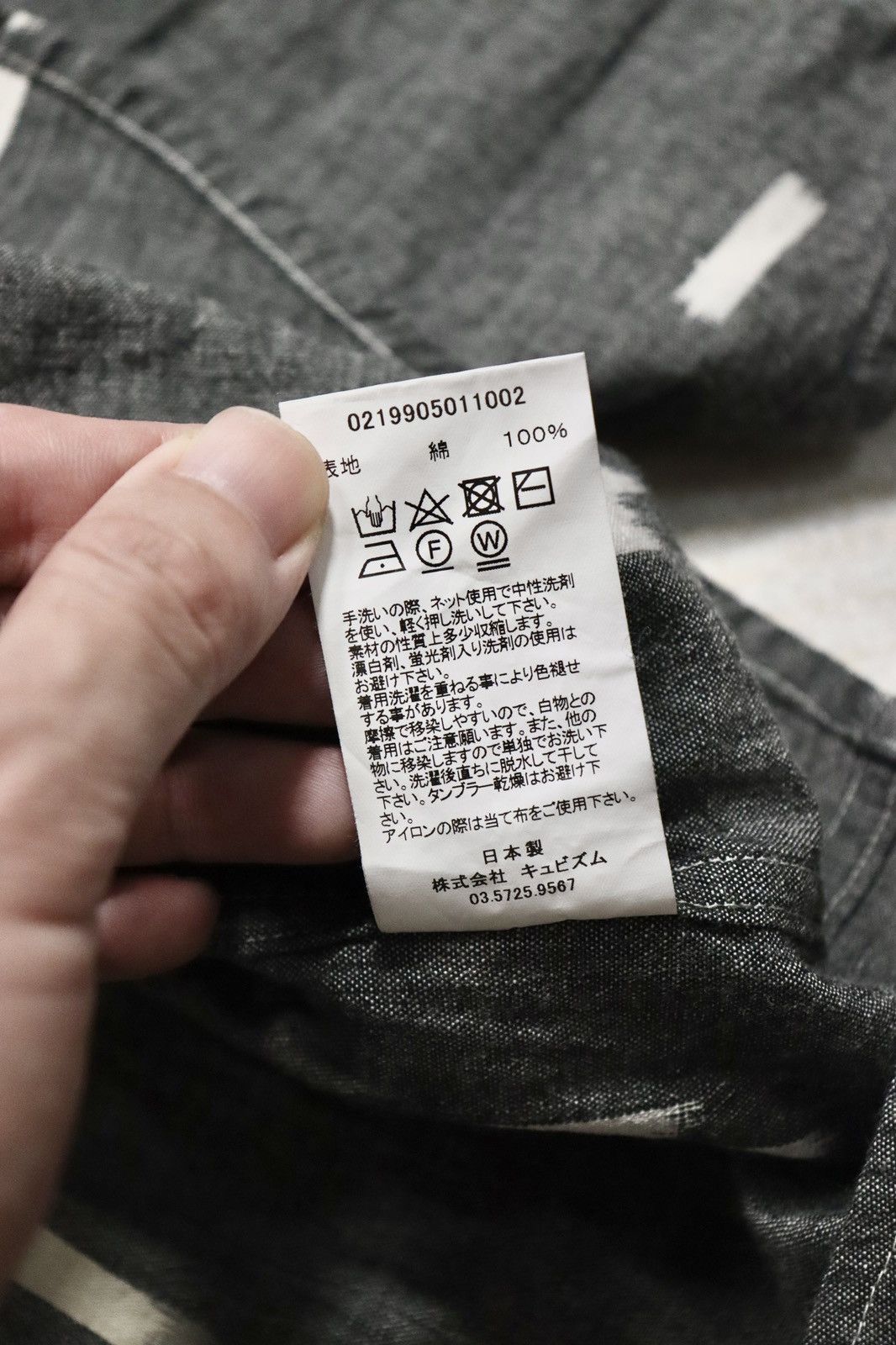 Visvim Visvim 19ss ICT Handyman Shirt N.D. Kasuri Size US S / EU 44-46 / 1 - 9 Thumbnail