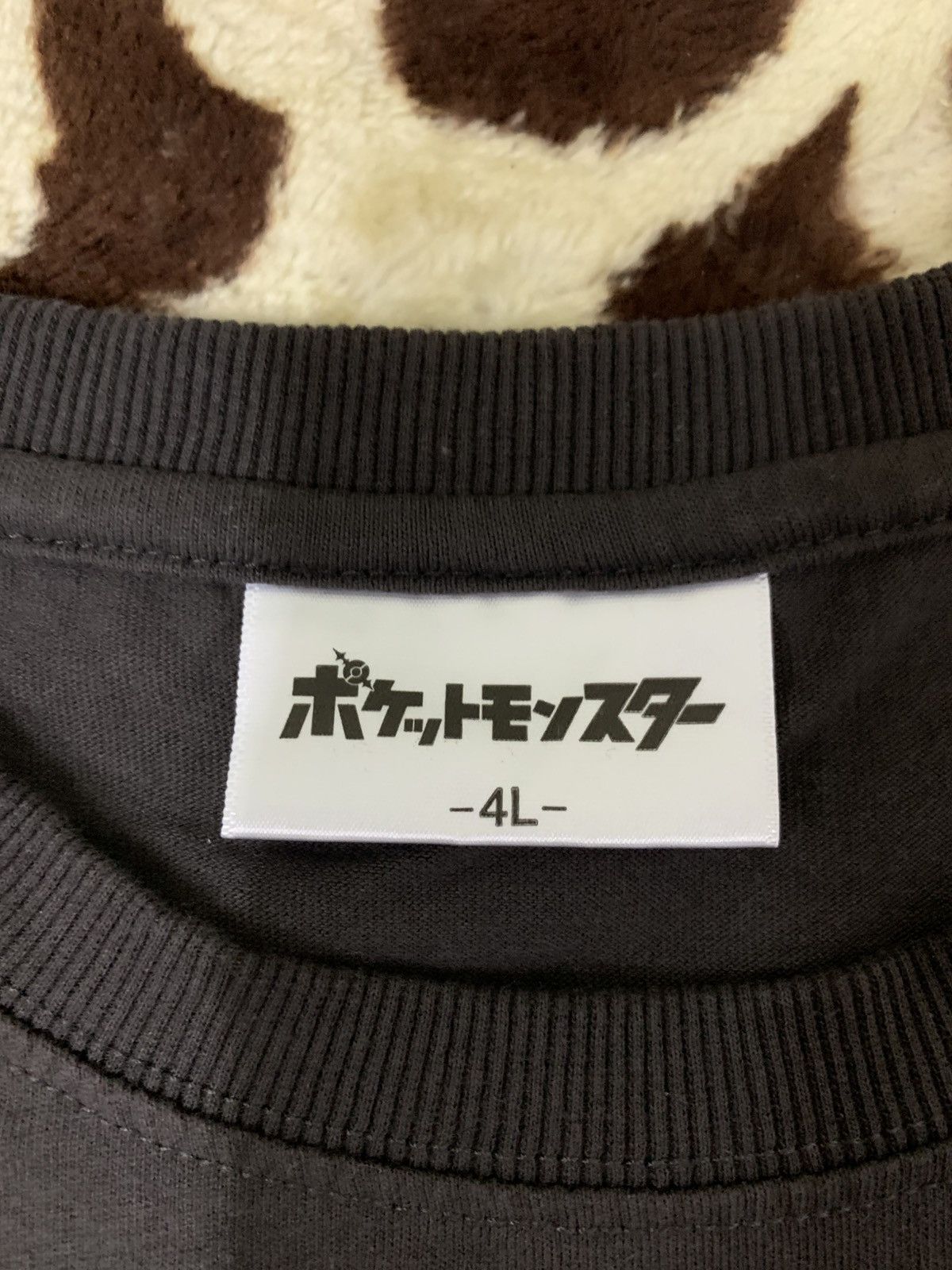 Japanese Brand LAST DROP#Pokemon Mimikkyu Long Sleeve Shirt Size US XXL / EU 58 / 5 - 3 Thumbnail
