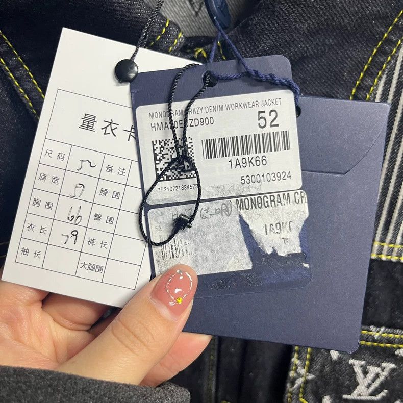Louis Vuitton Louis Vuitton Black deconstructed patchwork denim jacket wi Size US L / EU 52-54 / 3 - 2 Thumbnail