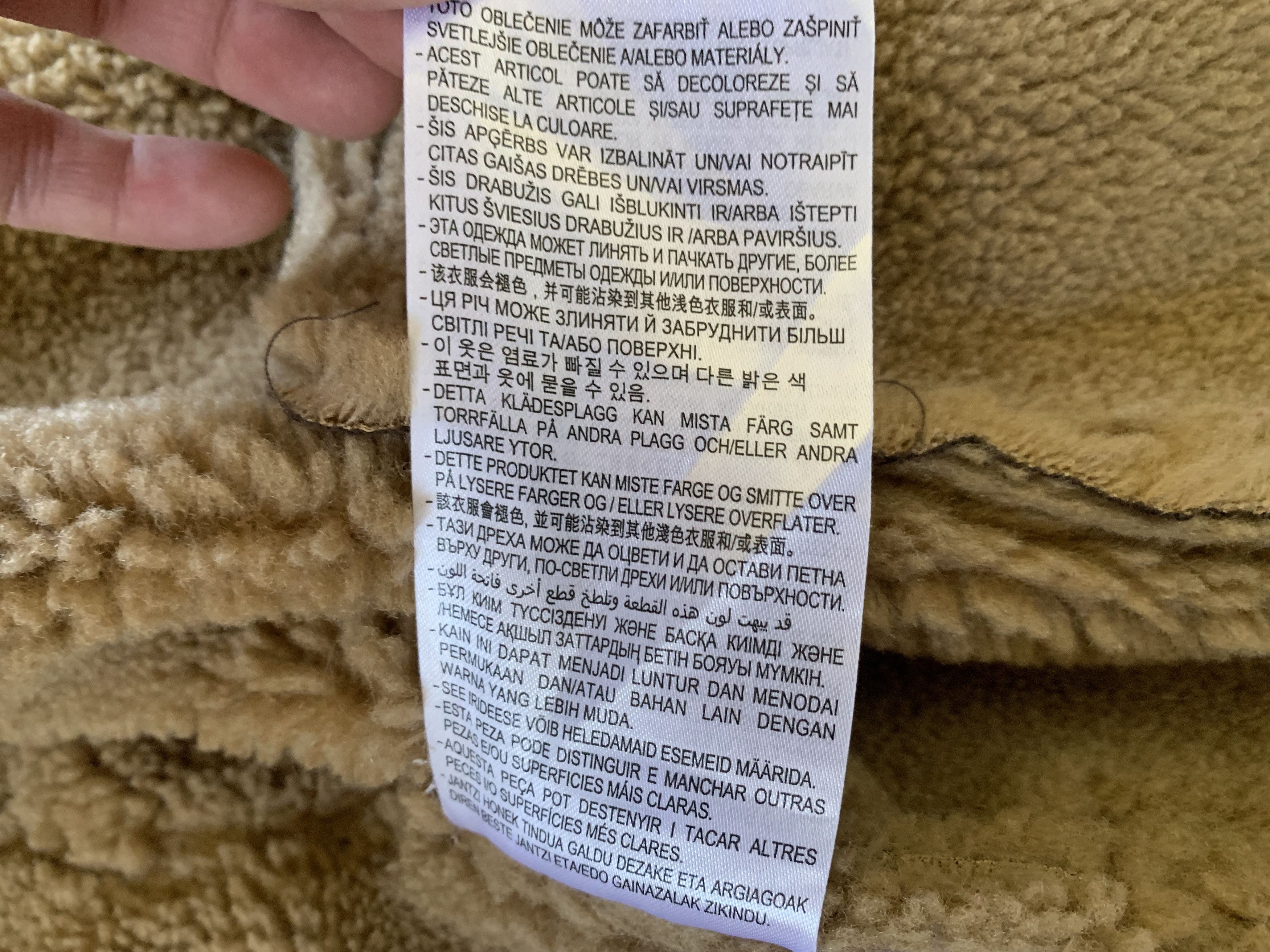 Other Zara Oversized Sherpa Women's Sheepskin Coat Jacket Size S / US 4 / IT 40 - 11 Thumbnail