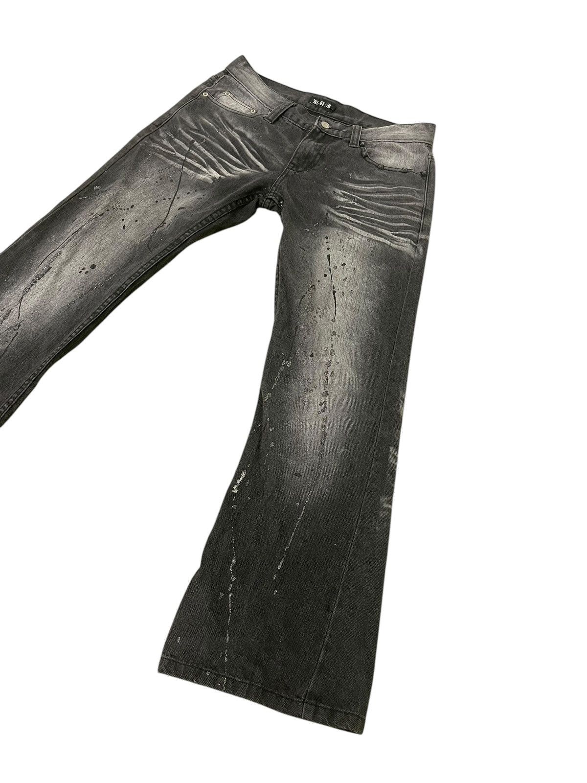 Japanese Brand Flare Jeans KUI Faded Distress Skull Boot Cut 1🟦2 Size US 31 - 11 Thumbnail