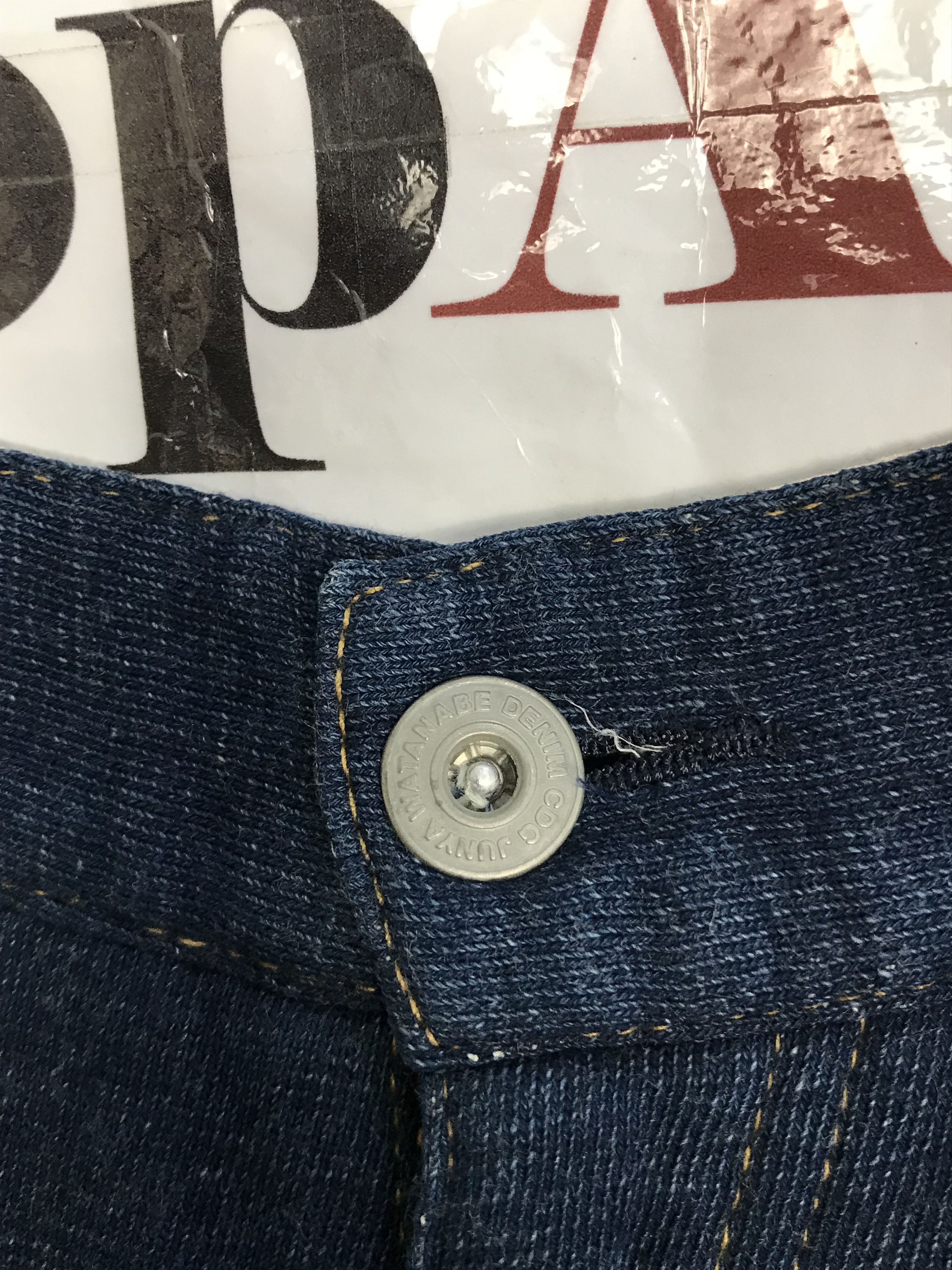 Comme des Garcons Comme des Garcons Junya Watanabe Zipper Denim Jeans Size US 31 - 7 Thumbnail