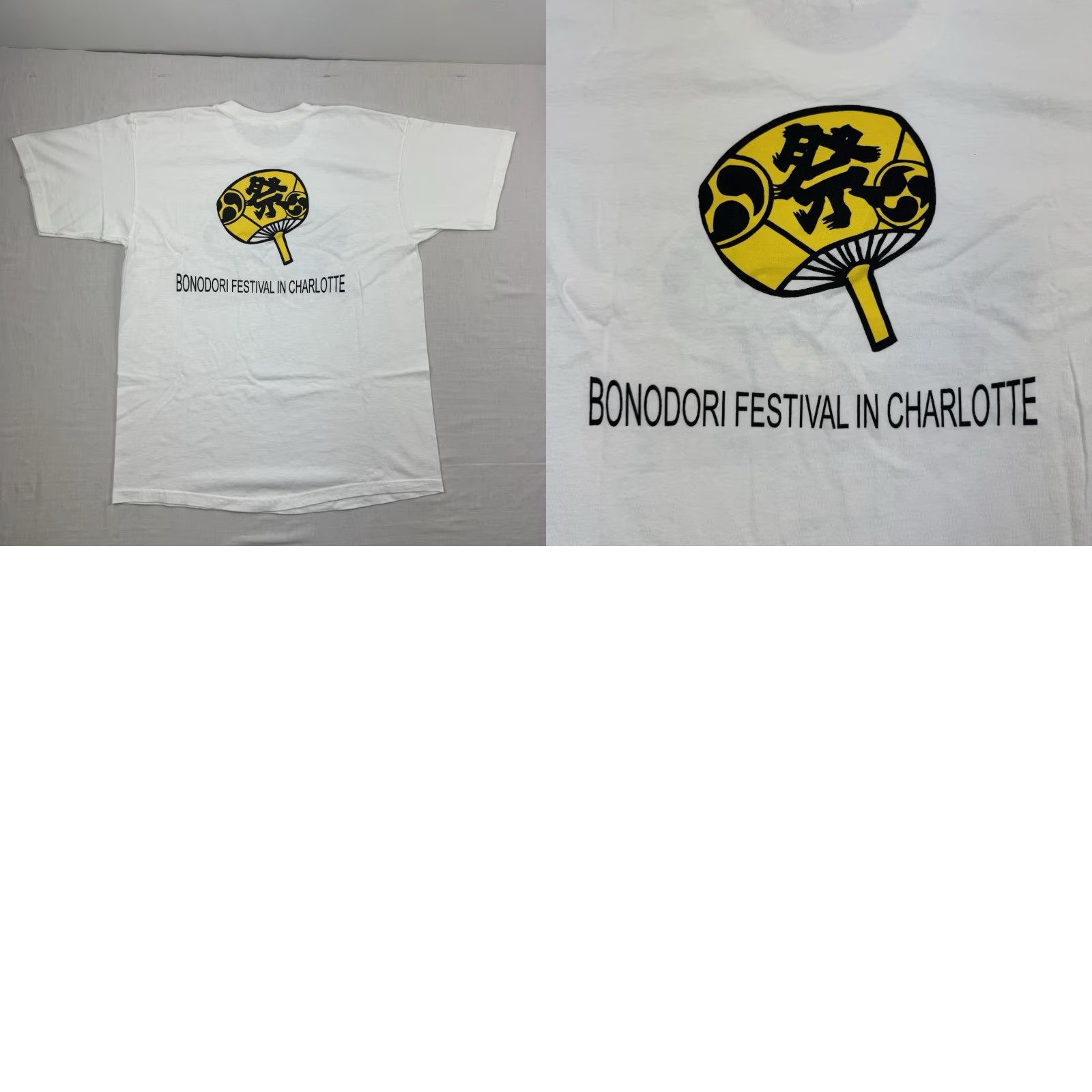 Vintage VINTAGE Festival Japanese Festival T-Shirt Adult Large White Y2K Short Sleeve Mens Size US L / EU 52-54 / 3 - 8 Thumbnail