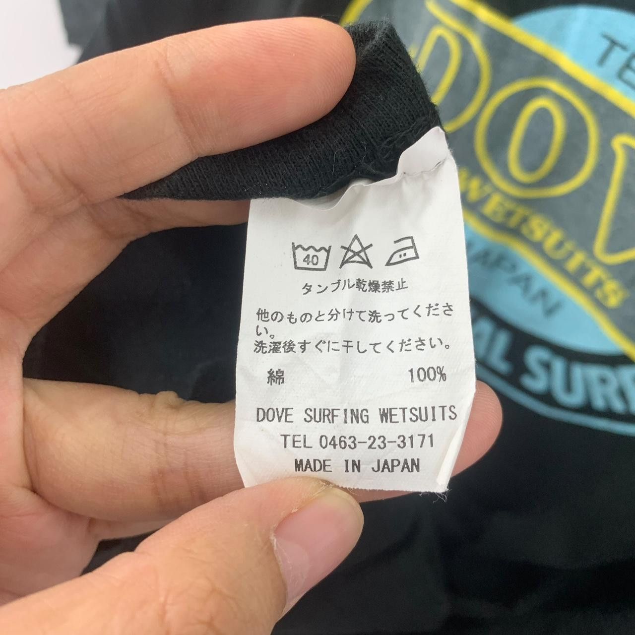 Vintage Vintage DOVE WETSUITS JAPAN Pro Am Surf Tee Size US S / EU 44-46 / 1 - 5 Thumbnail