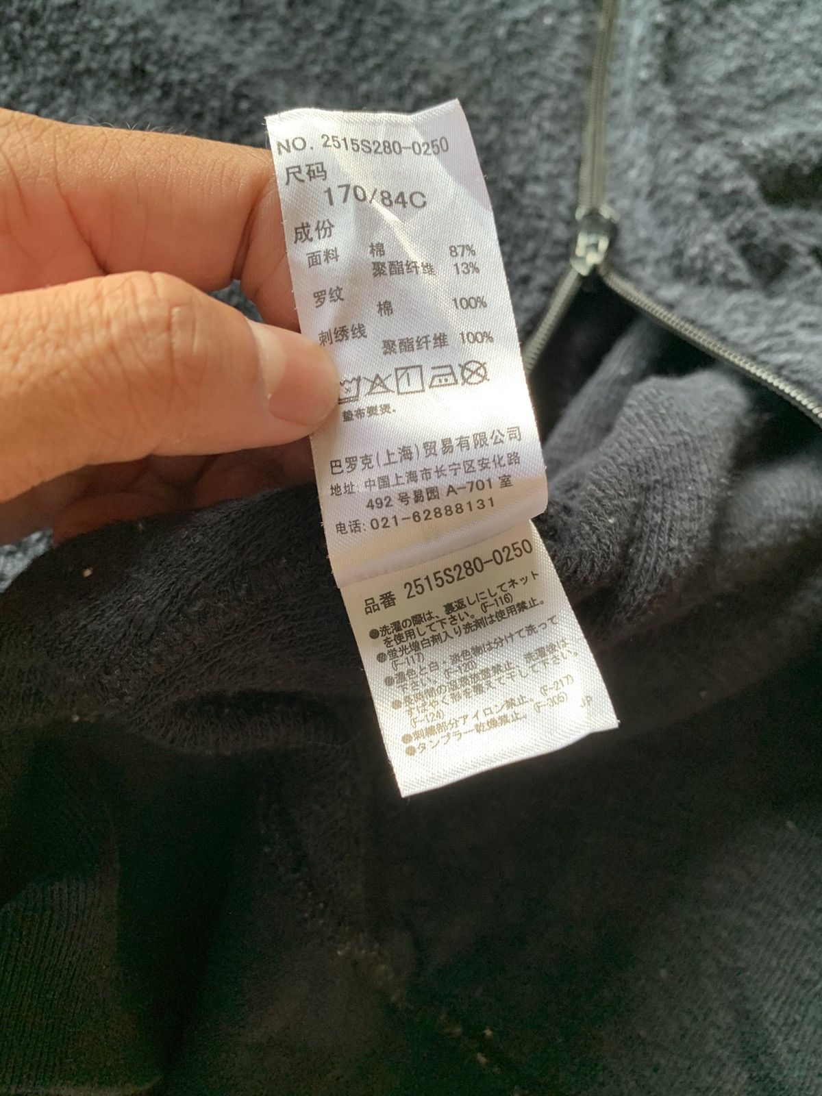 If Six Was Nine 💸BINDINGOFFER💸Stooge fur hoodie ifsixwasnine lgb styled Size US M / EU 48-50 / 2 - 7 Thumbnail