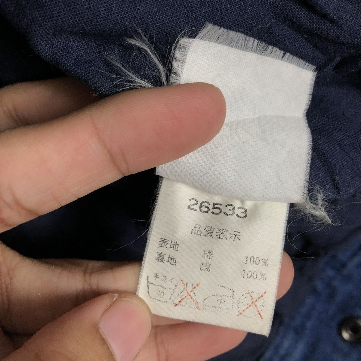 Japanese Brand VINTAGE BOMBER JACKET DENIM PARACHUTE RIVERSON ISSEY MIYAKE Size US M / EU 48-50 / 2 - 22 Thumbnail