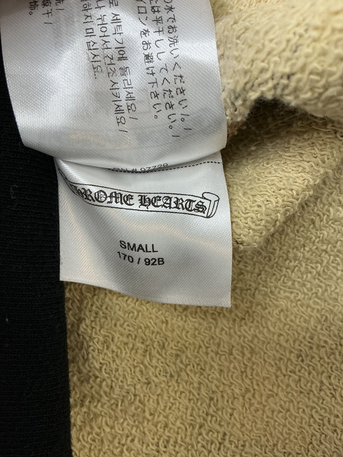Chrome Hearts CAMO CHROME HEARTS CAMO CREWNECK CHROME HEARTS USA CREWNECK Size US S / EU 44-46 / 1 - 6 Thumbnail