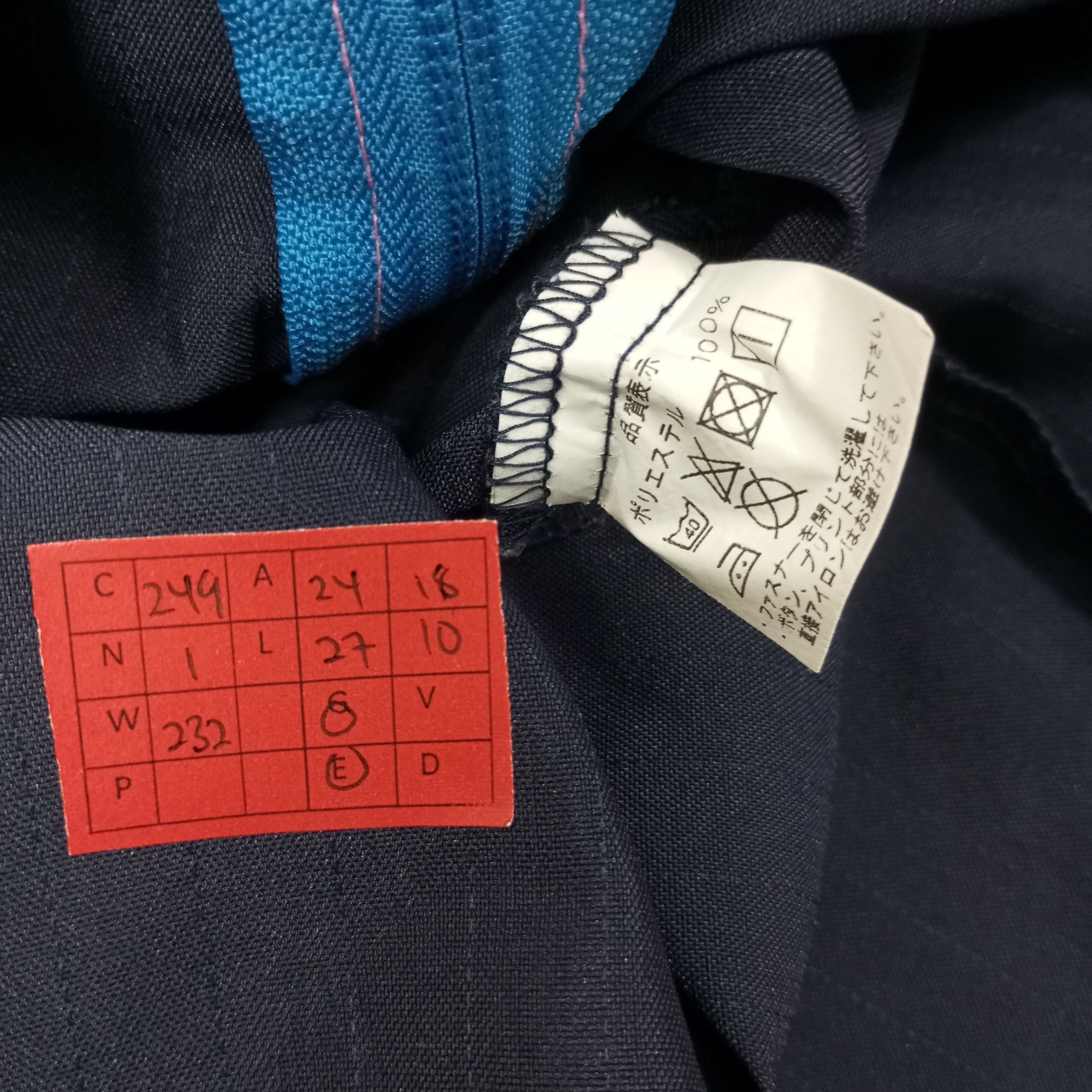 Vintage Falimy Mart Workwear Uniform Jacket c249n1 Size US L / EU 52-54 / 3 - 4 Thumbnail