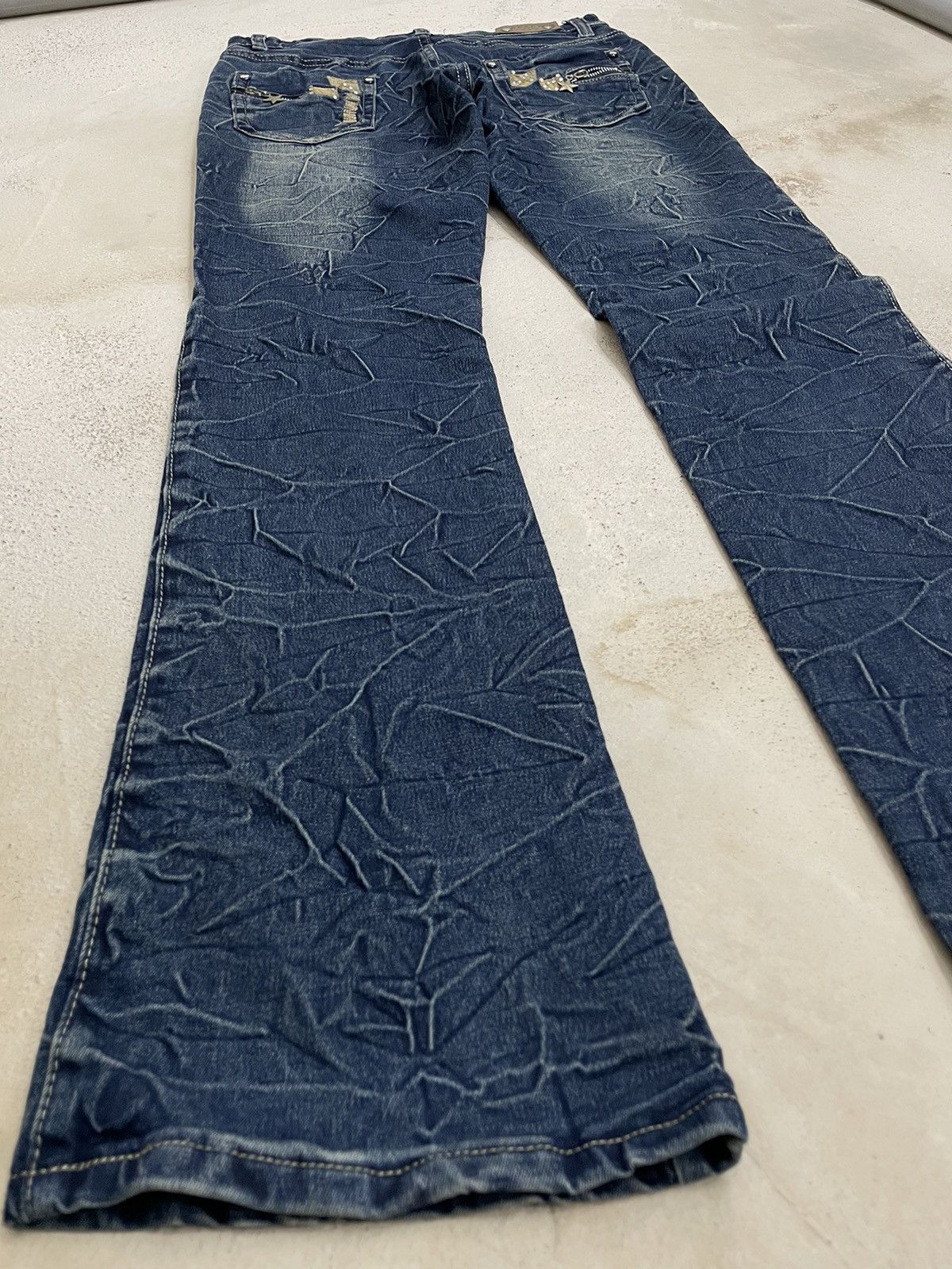 Designer × Hysteric Glamour × If Six Was Nine Flare 3D Whisker Blink Patch Designer Style Size 29" - 14 Thumbnail