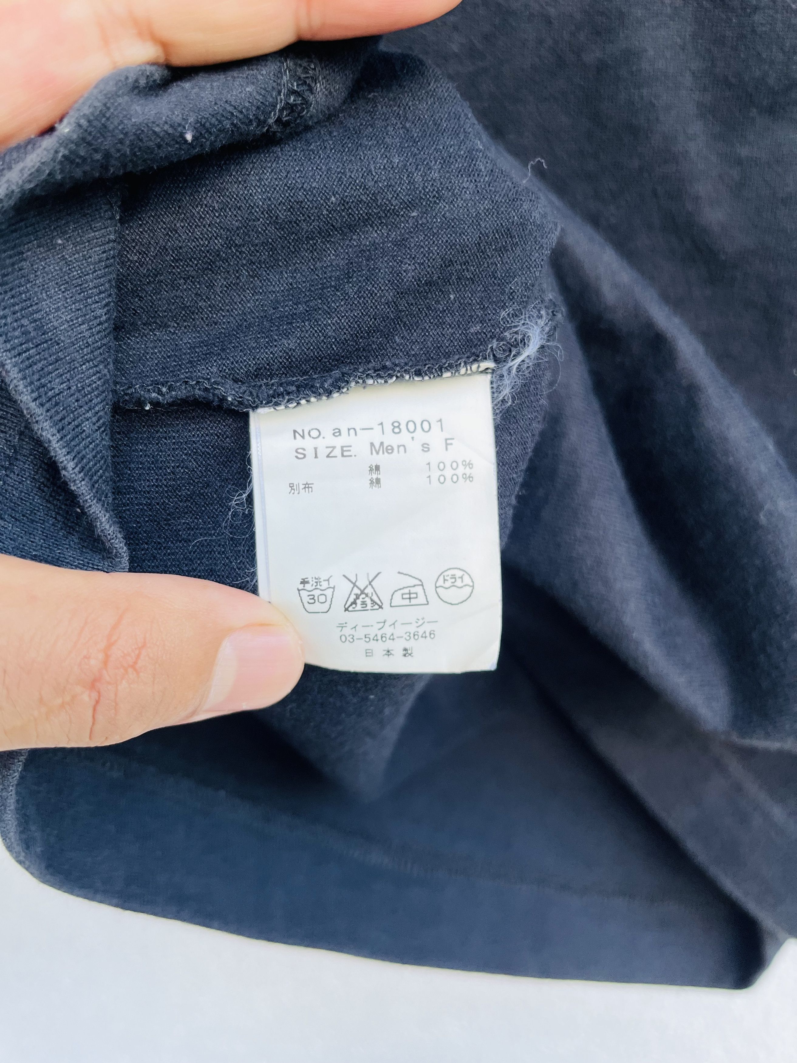 Japanese Brand × Vintage Vintage Japanese Designer Fashion Style Shirt Size US S / EU 44-46 / 1 - 10 Thumbnail